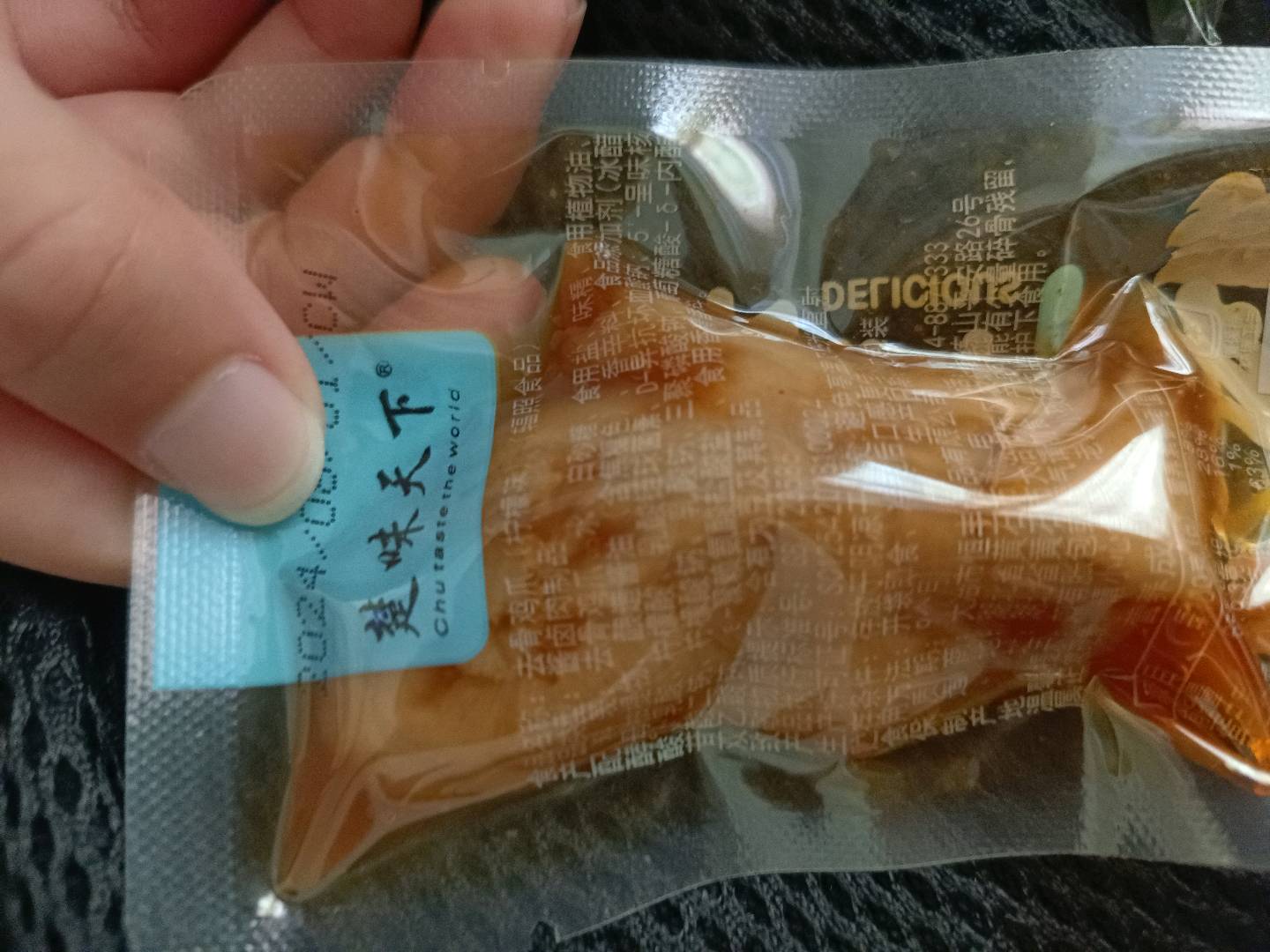 楚味天下去骨鸡爪柠檬味