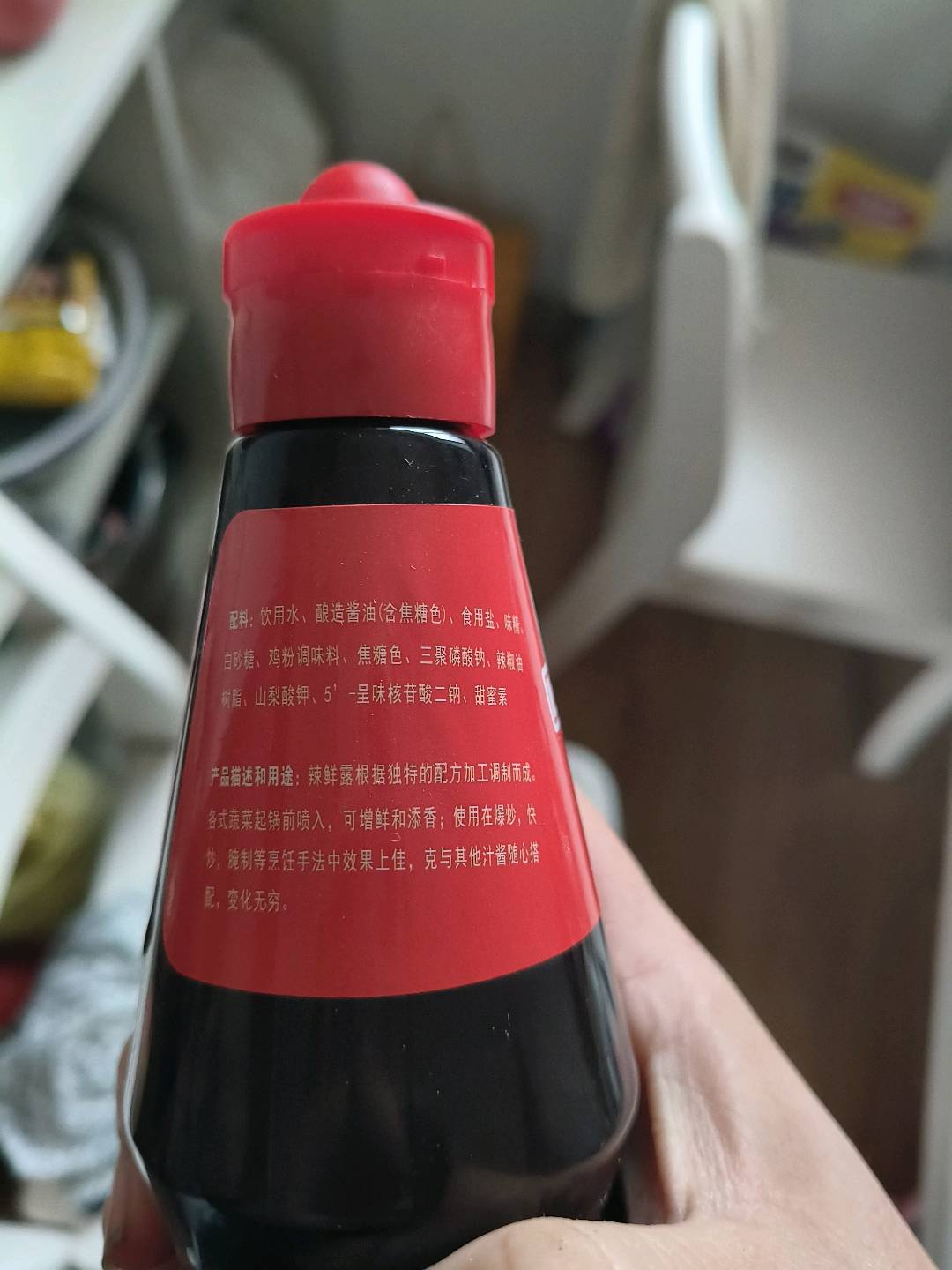滋味庄辣鲜露448克