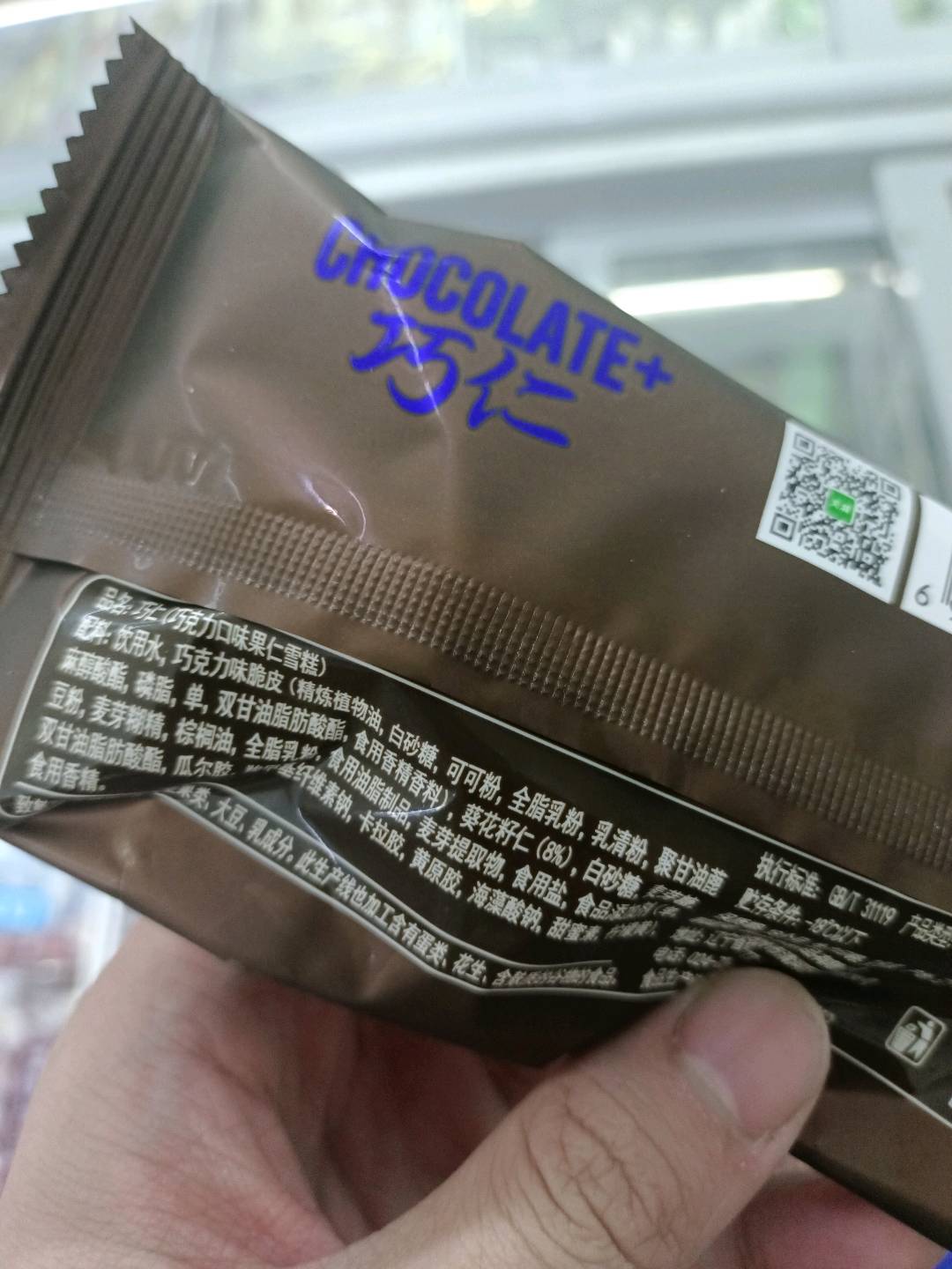 匠巧仁