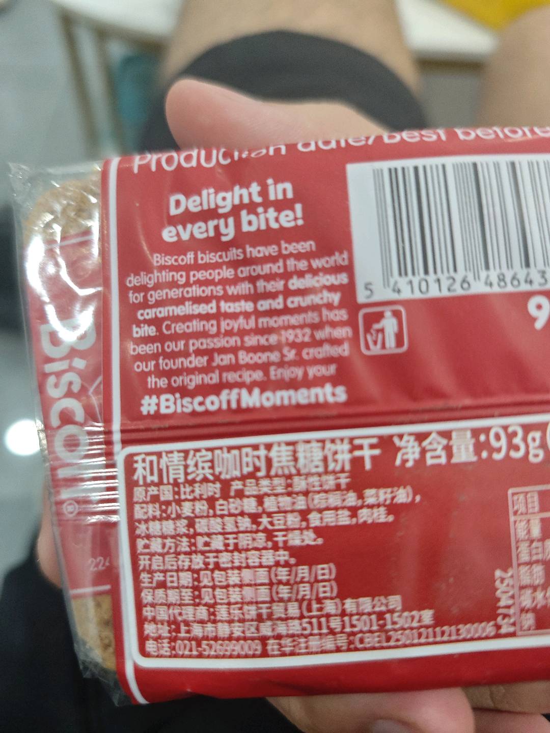 F001小海马双线牙线棒