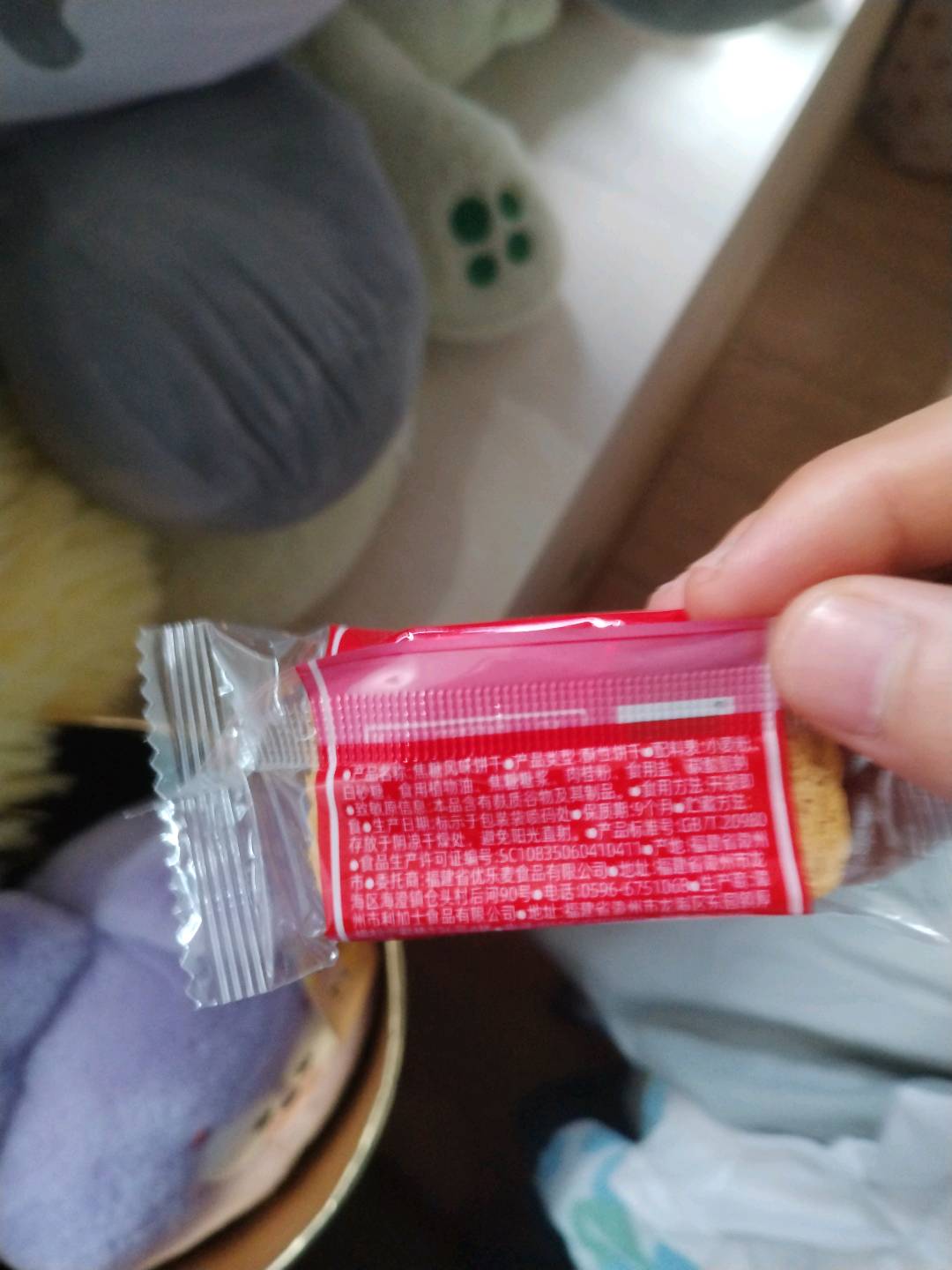 焦糖风味饼干