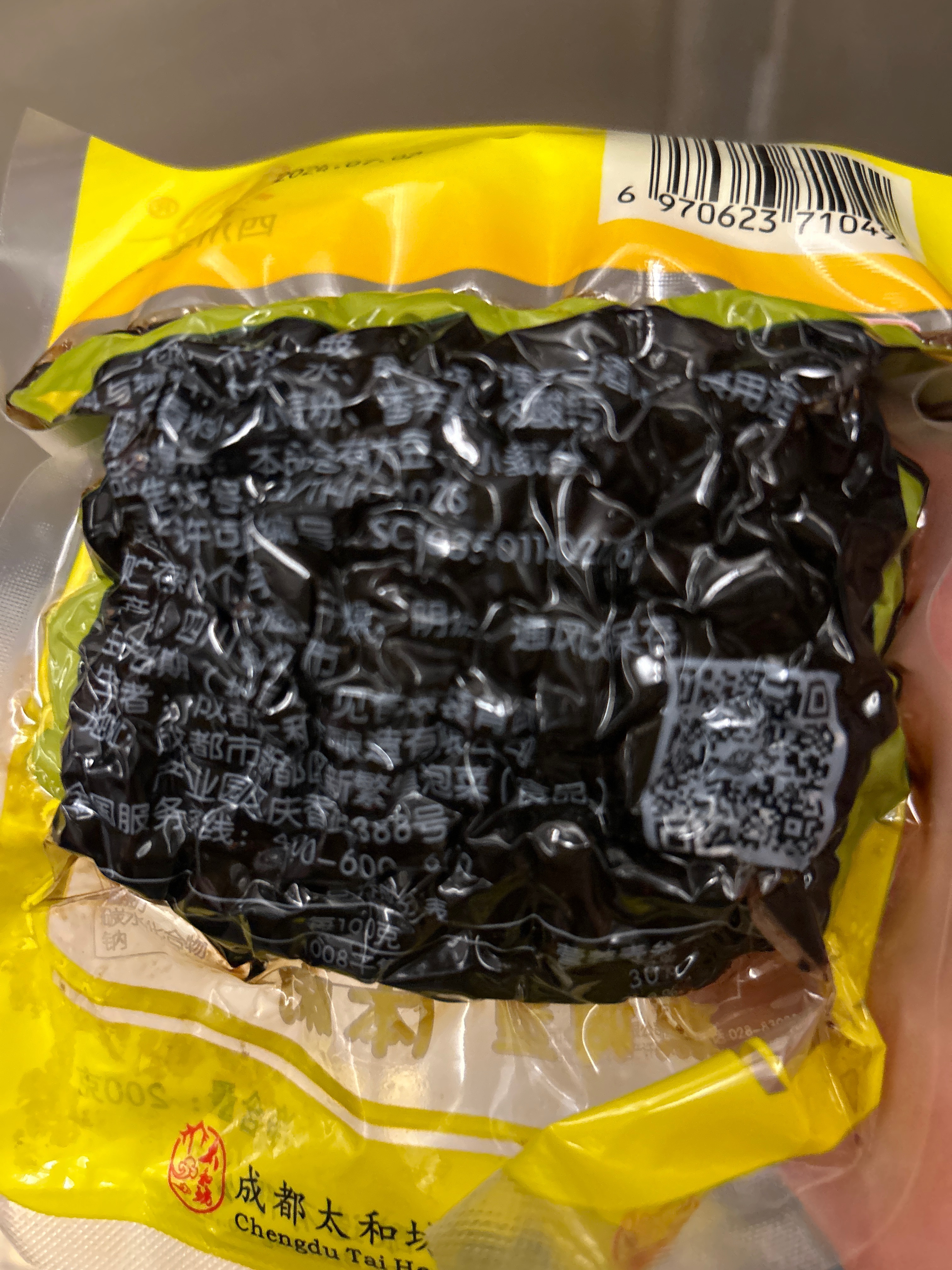 太和本味豆豉200g