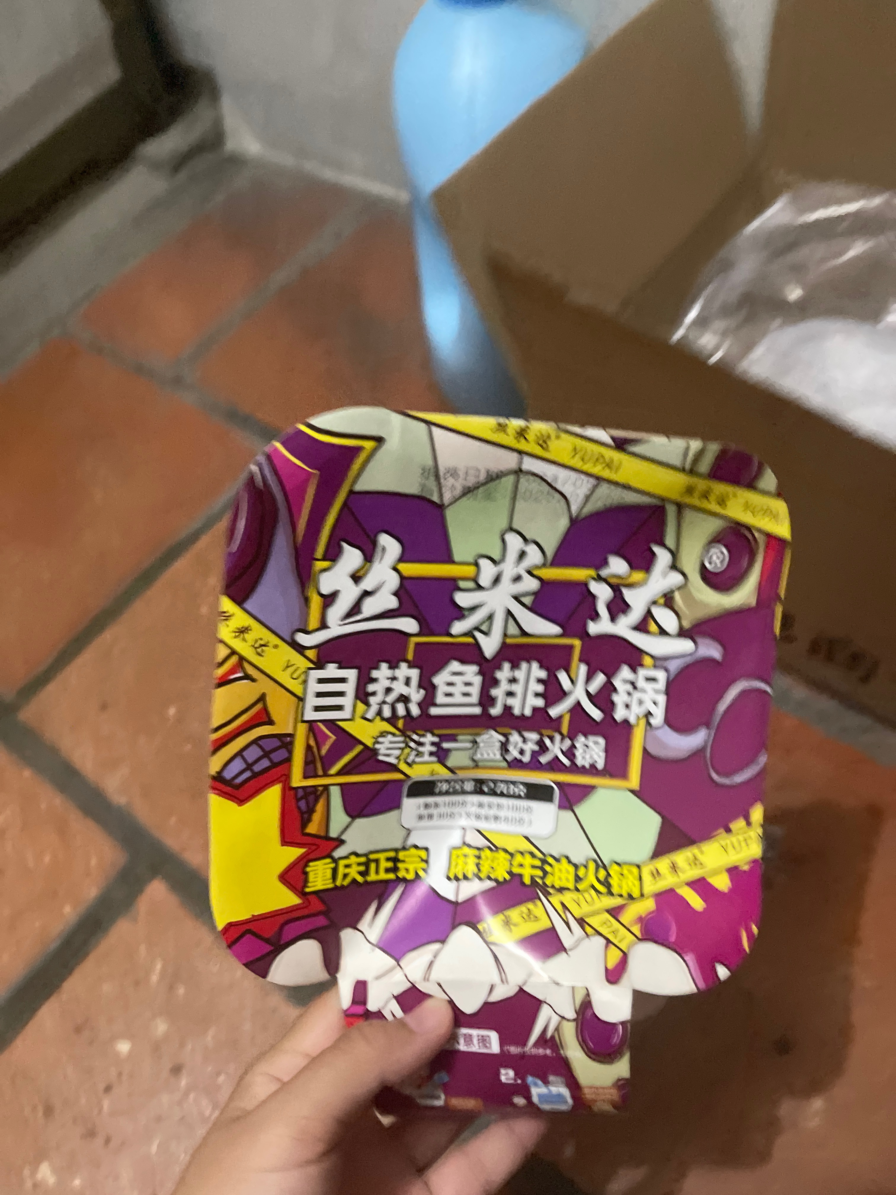 丝米达自热鱼排火锅270克