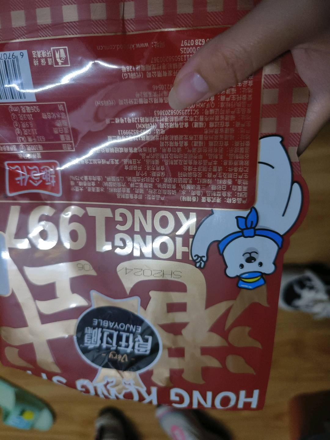 60克港式鱼蛋（香辣味）