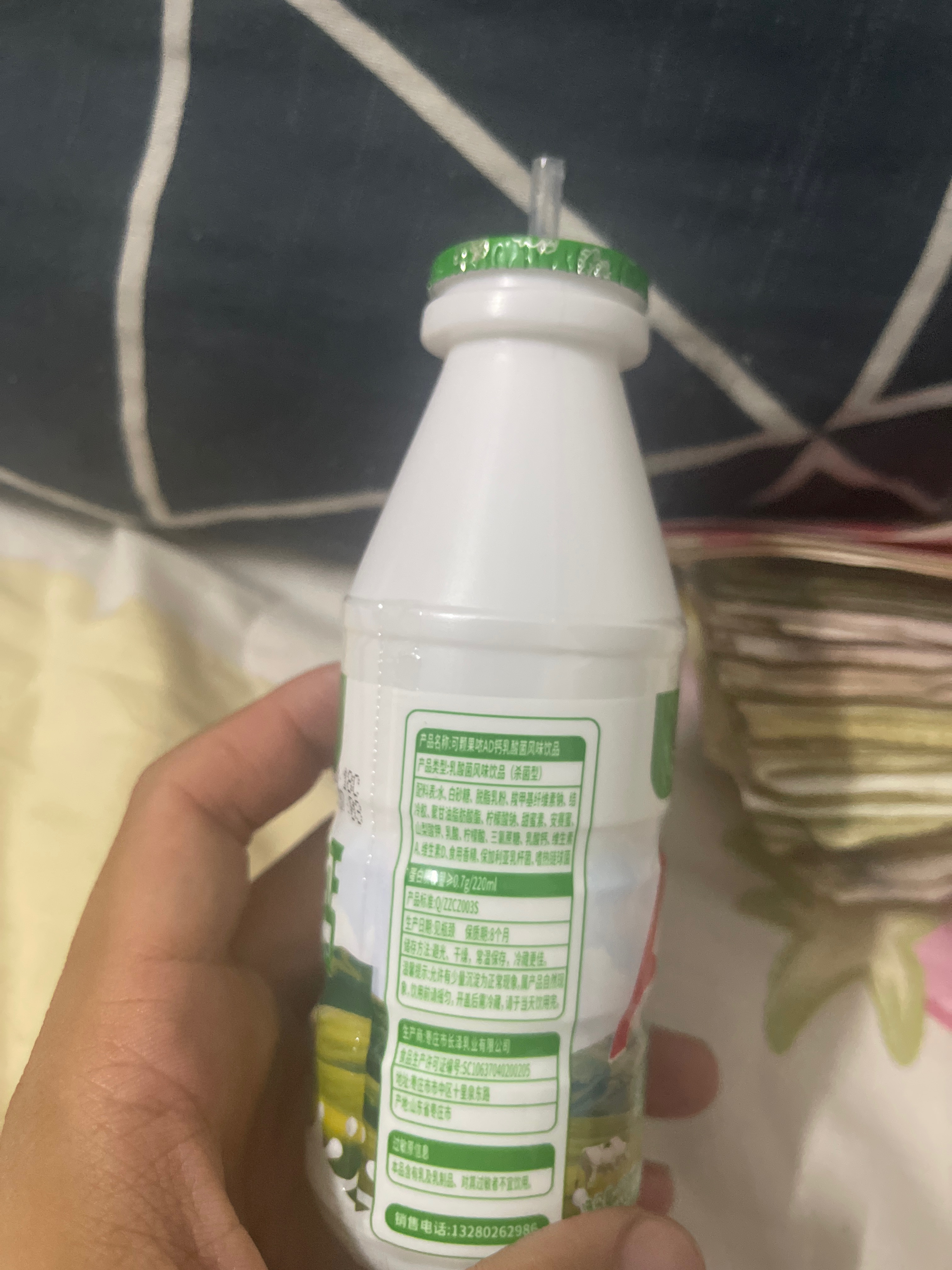 可颗果哝可颗果哝AD钙乳味饮品原味220毫升
