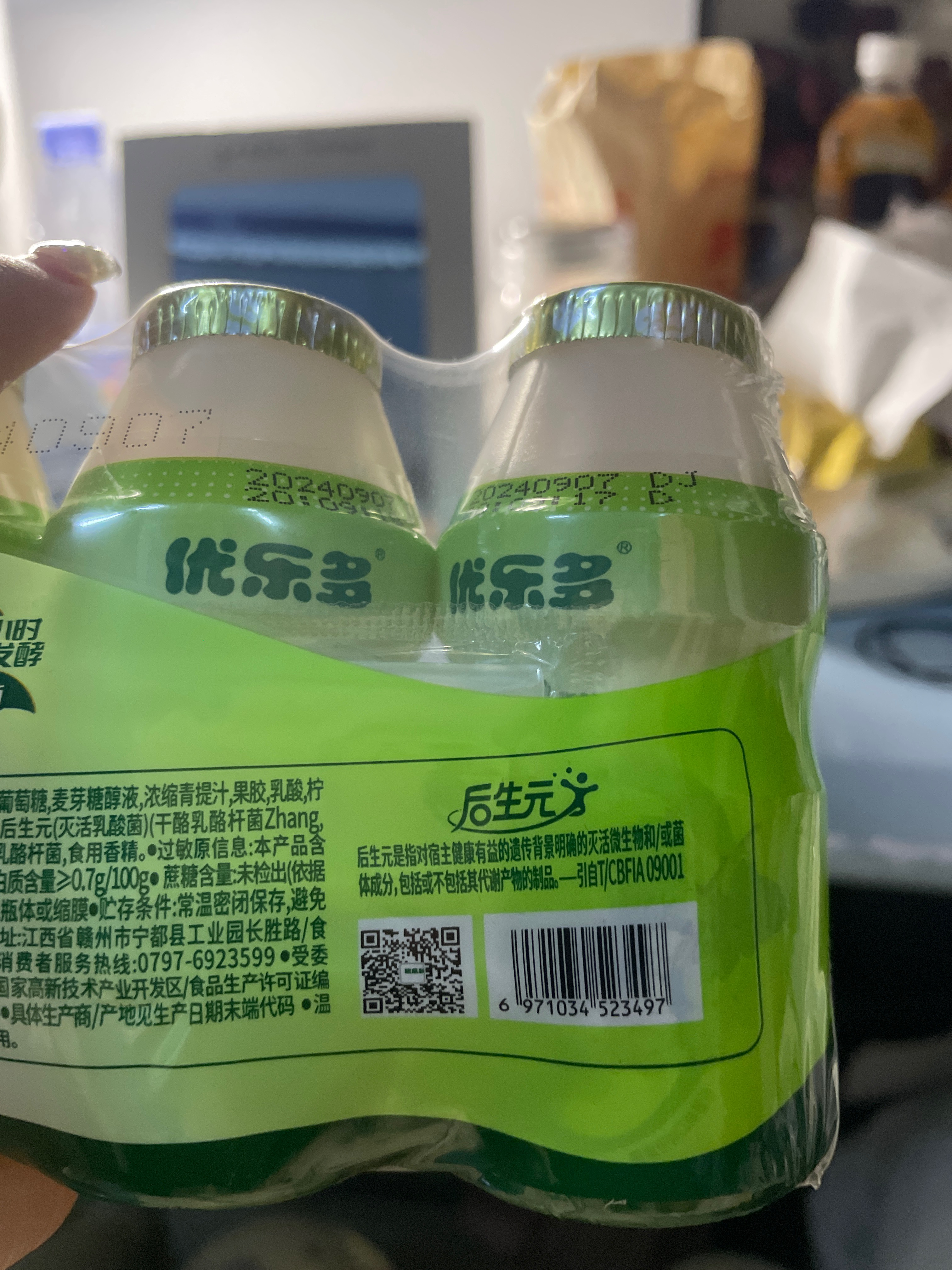 优乐多优乐多青提栀子花味乳酸菌饮品青提栀子花味；0蔗糖；0脂肪400克