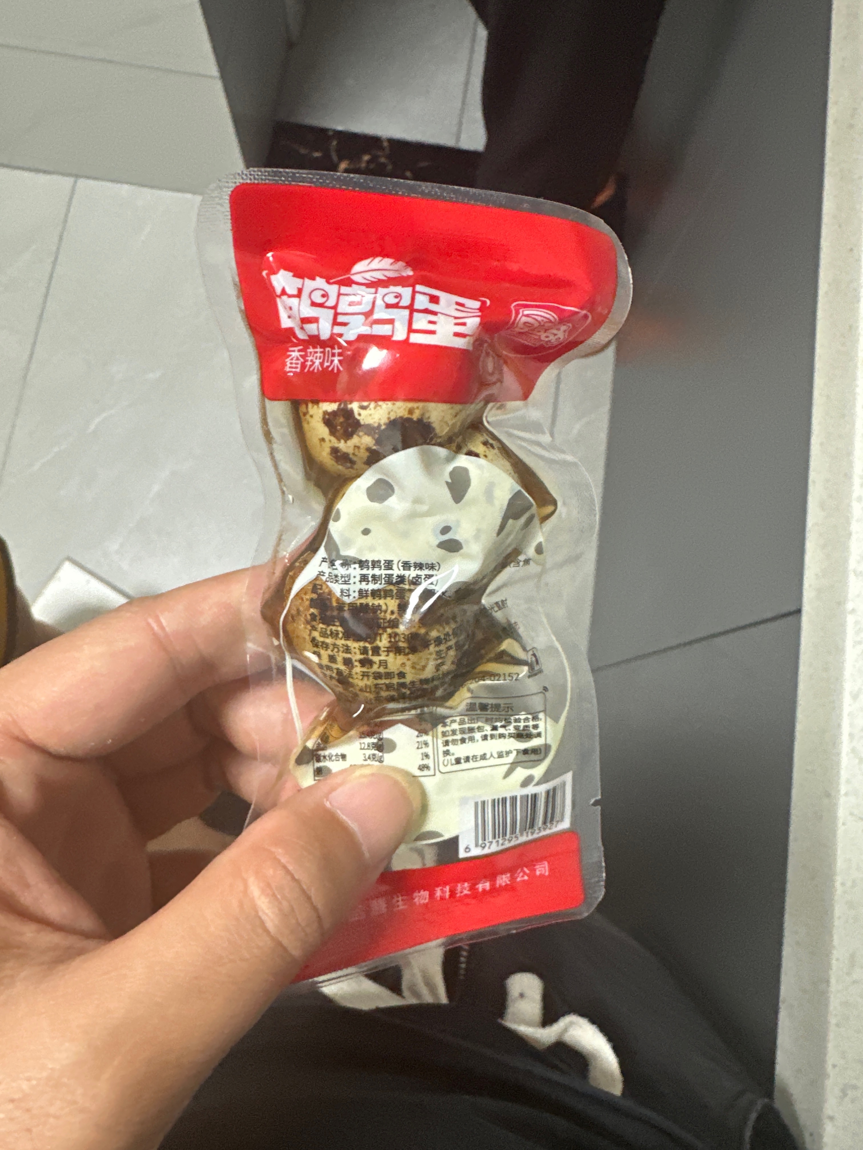 鹌鹑蛋（香辣味）