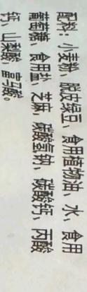 绿豆酥饼1包
