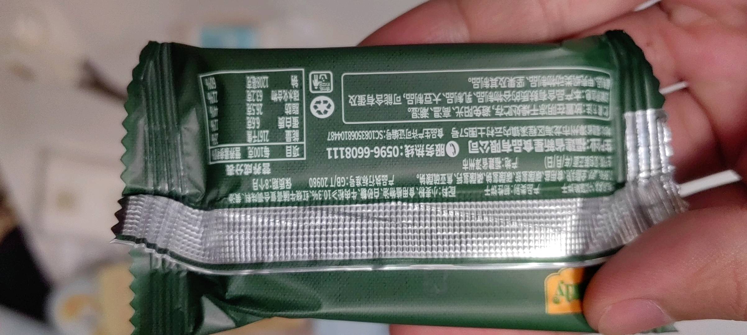 德佑新生儿手口湿巾10片升级版