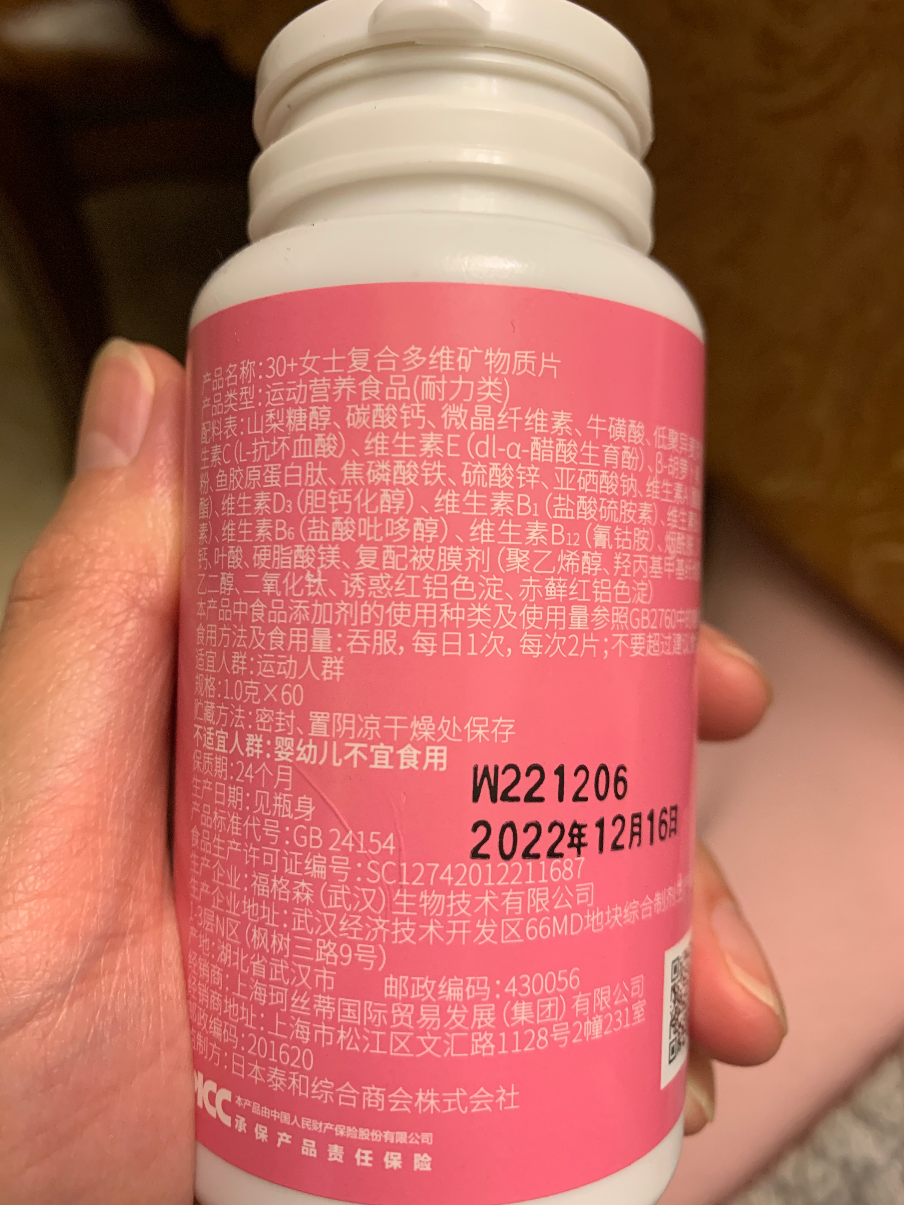 怡恩贝&MODOLI联名款婴儿手口湿巾