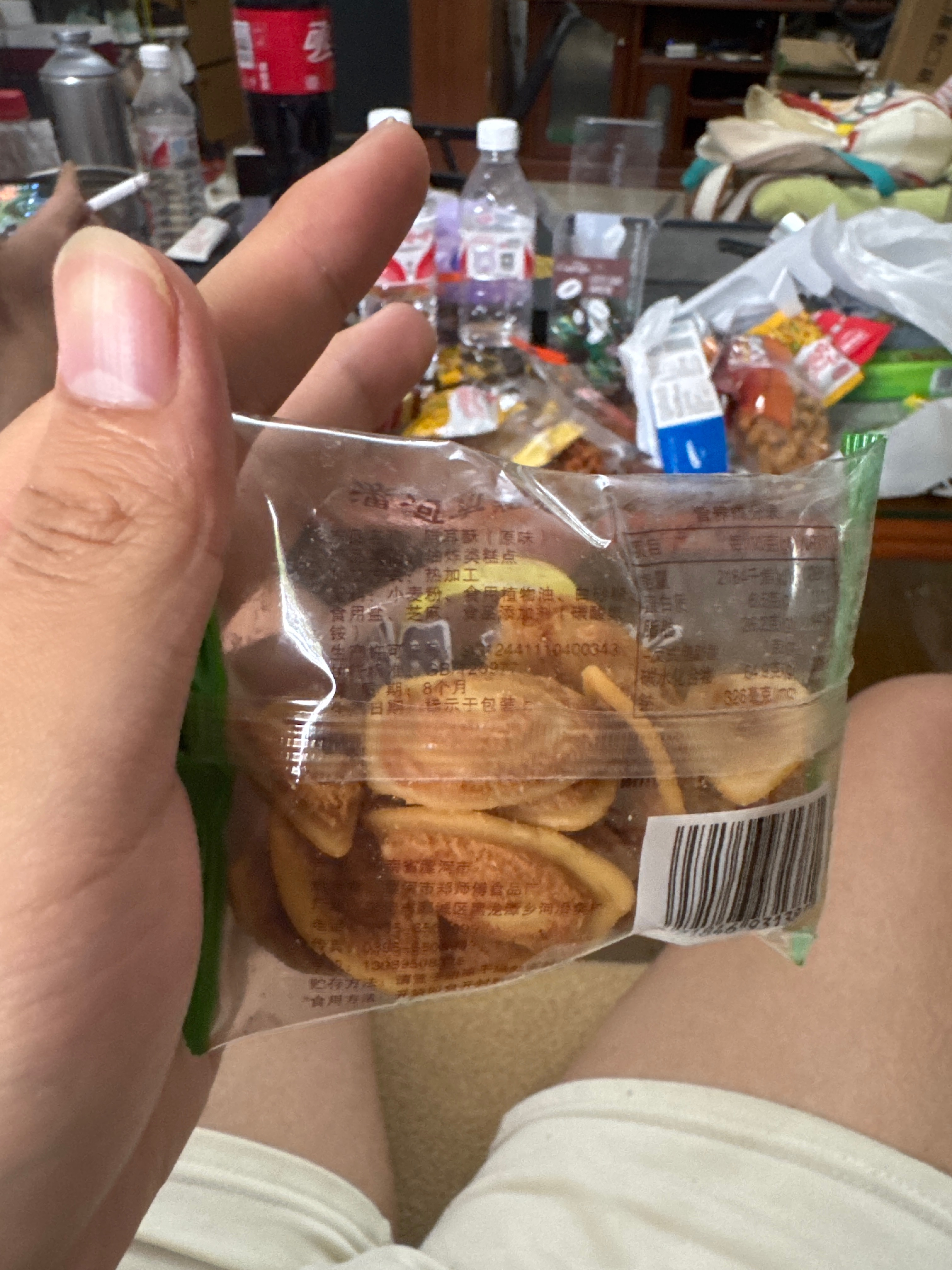 郑师傅猫耳酥（原味）