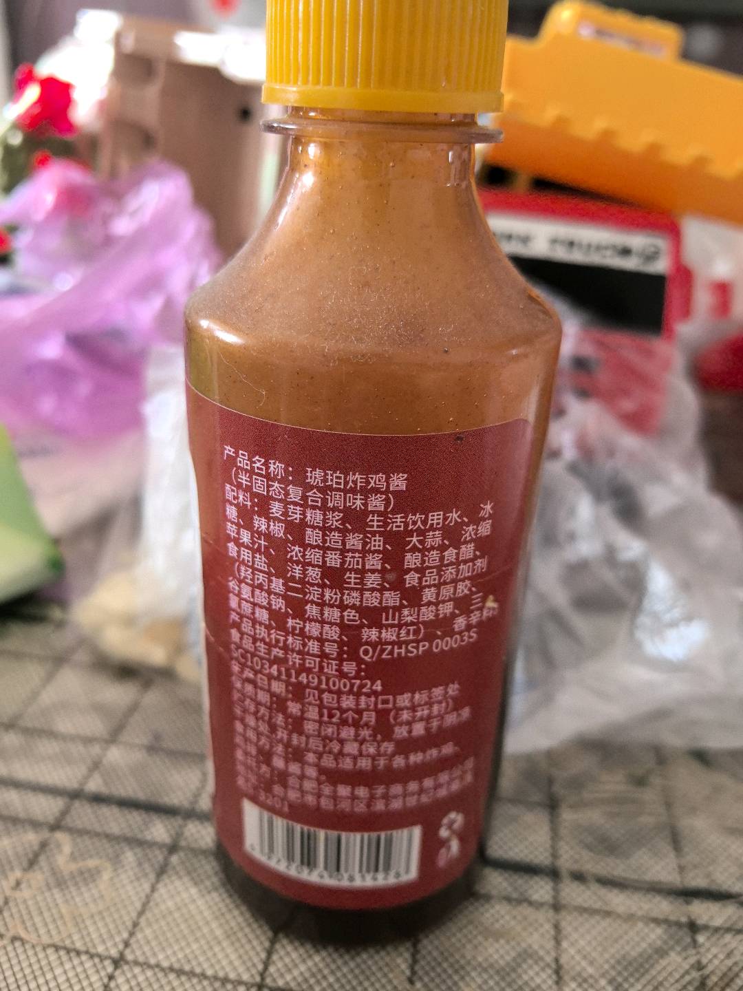 聚美厨280g琥珀炸鸡酱