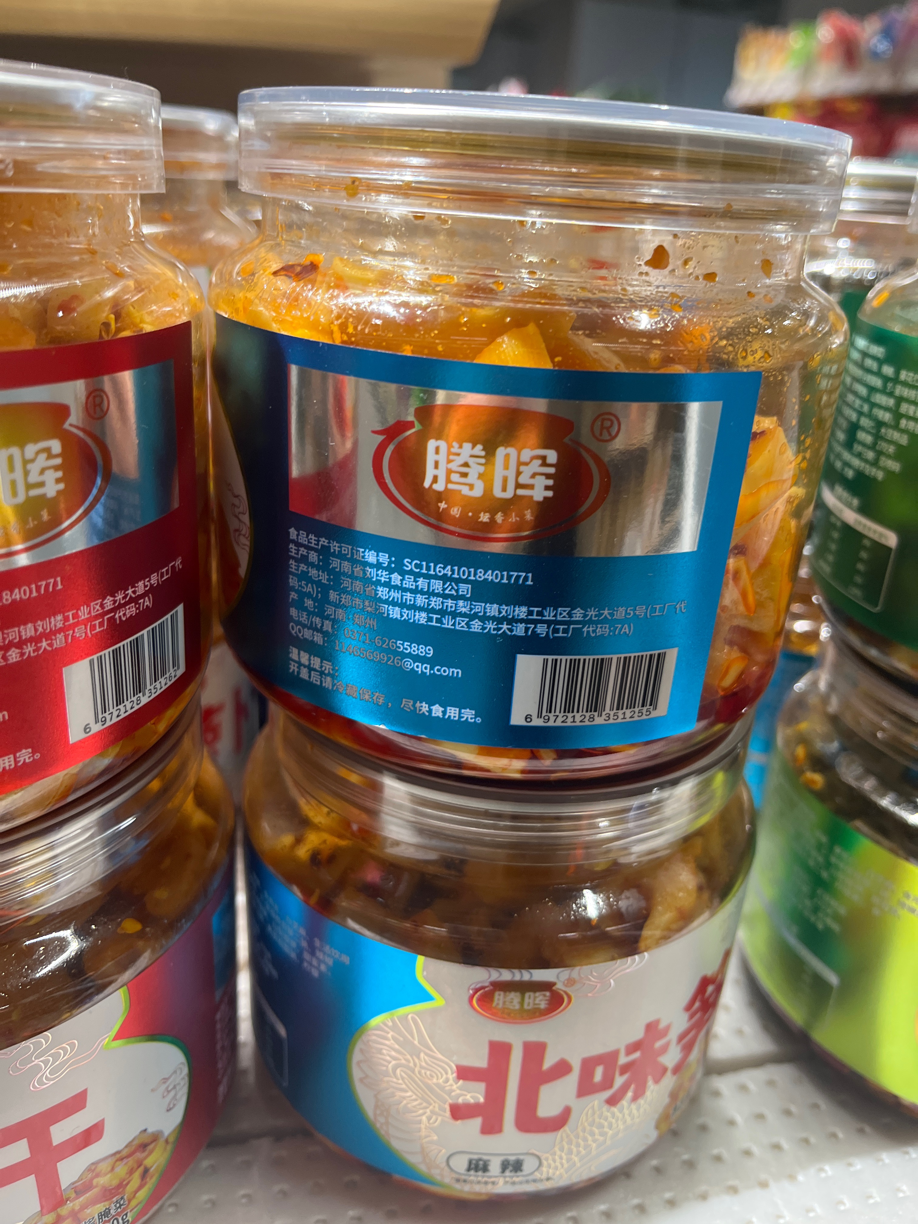 腾晖麻辣北味笋（酱腌菜）380克