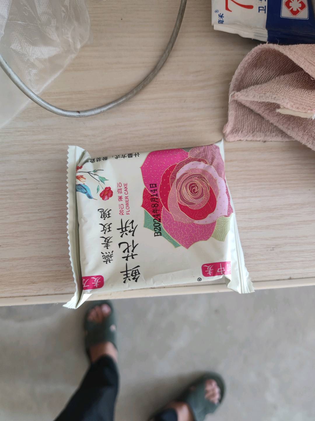 燕麦玫瑰鲜花饼