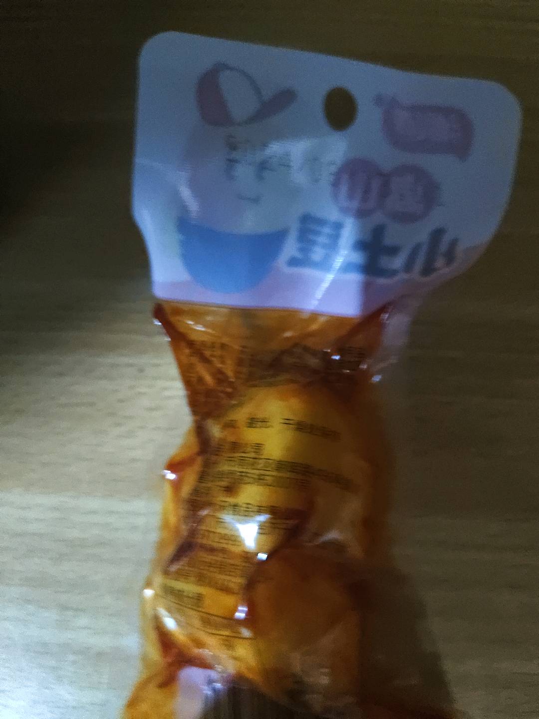 湘道高山小土豆50克（香辣味）