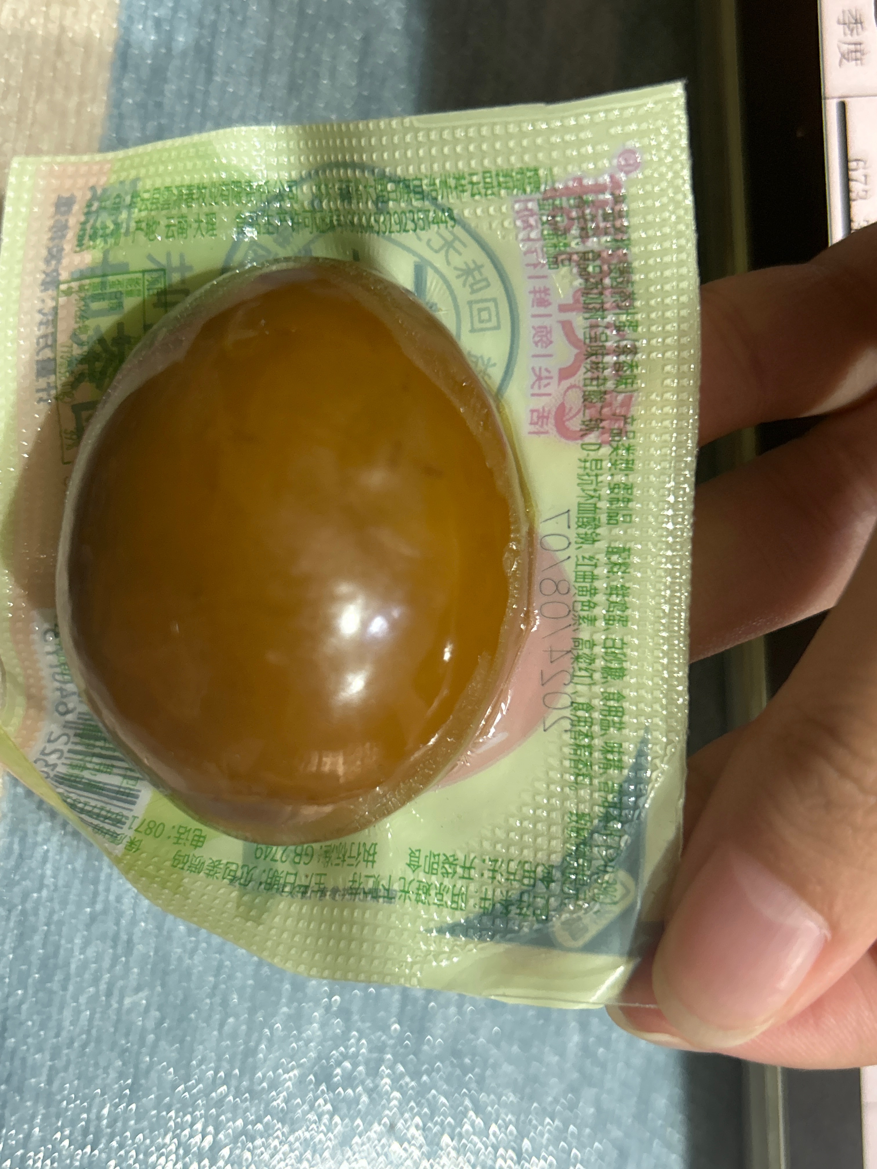 慢卤茶叶蛋（茶香味）