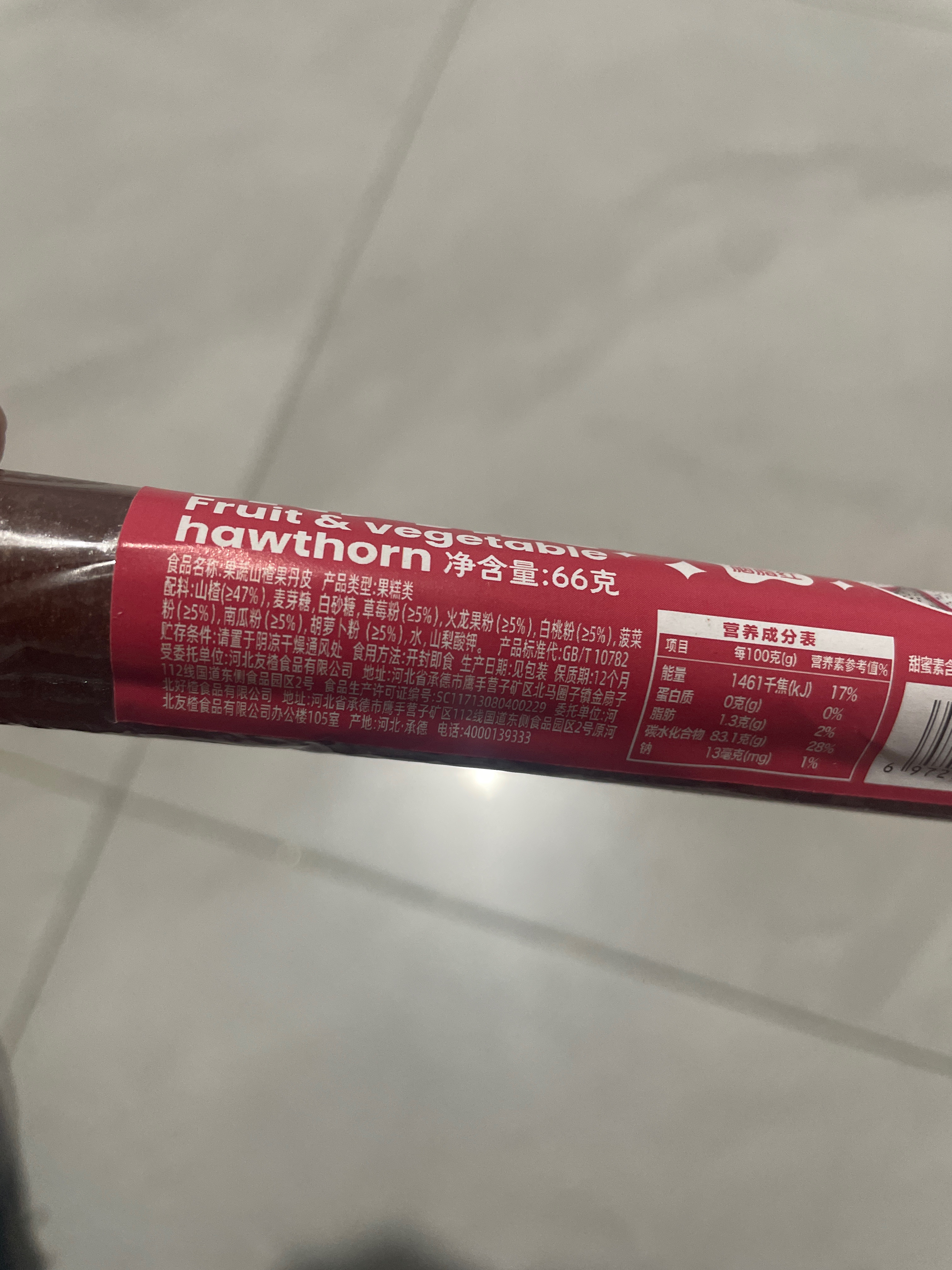 66g果蔬果丹皮（单支）