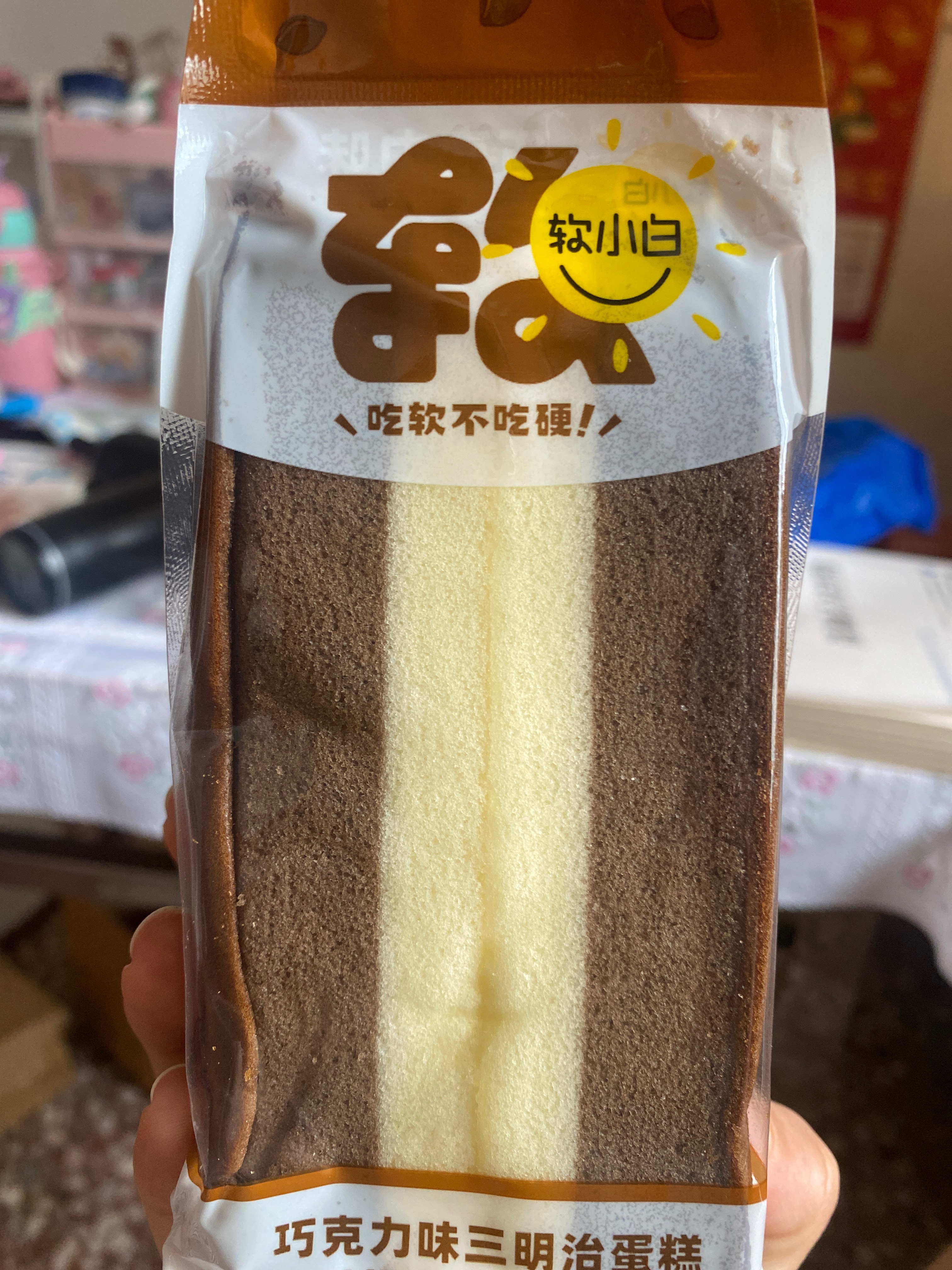 巧克力味三明治蛋糕