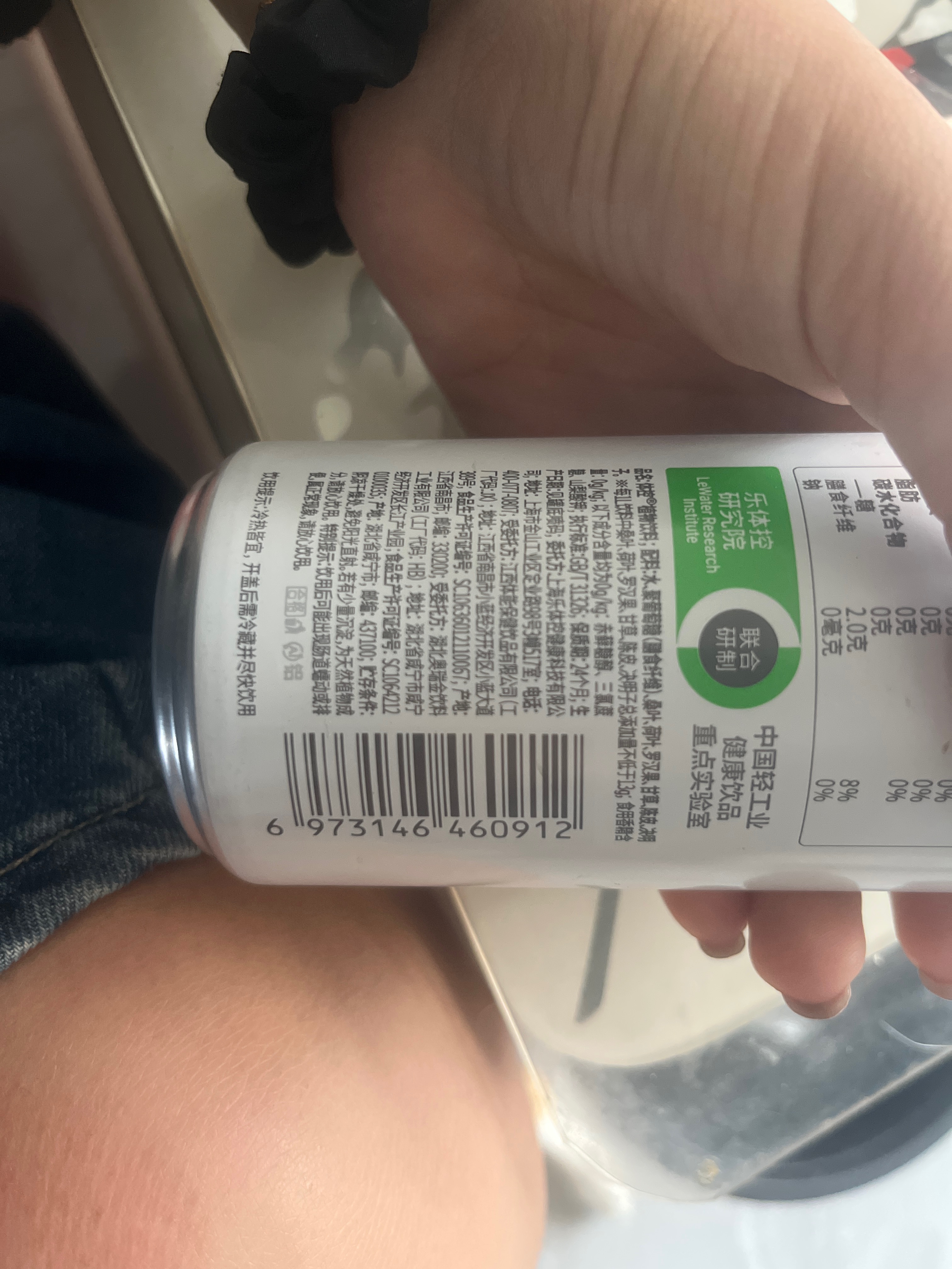 体控®植物饮料310ml