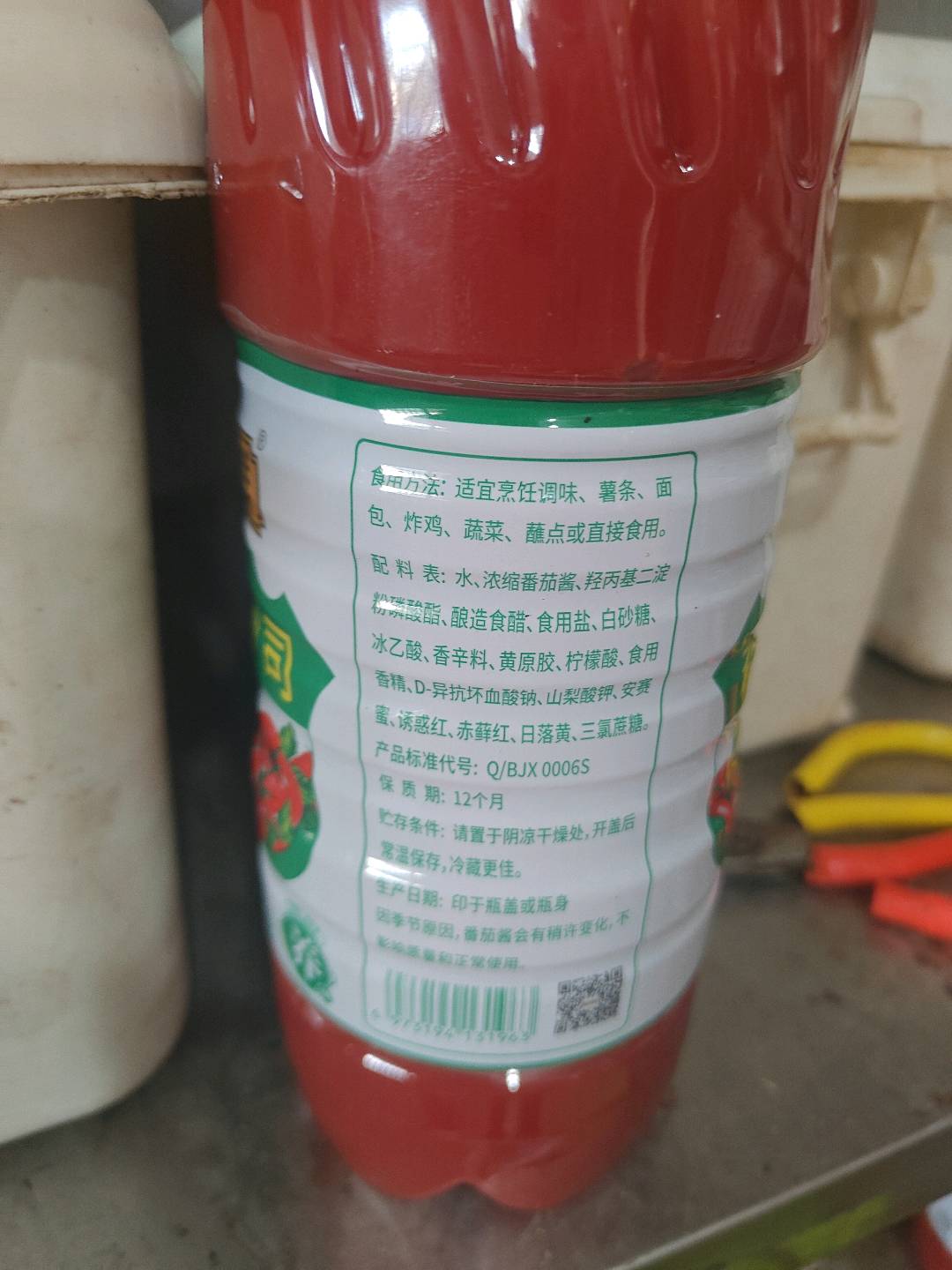 百家鲜番茄沙司1.3千克