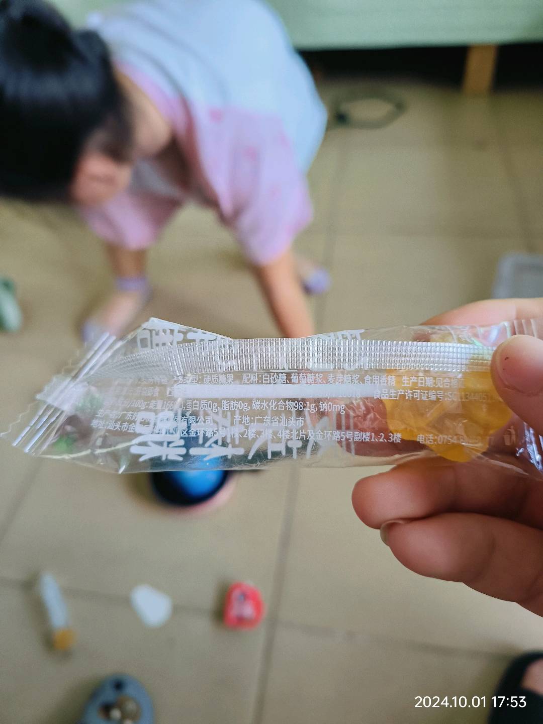 优之唯品优之唯品麦芽棒棒糖砂糖淀粉糖浆型硬质糖果2.5千克