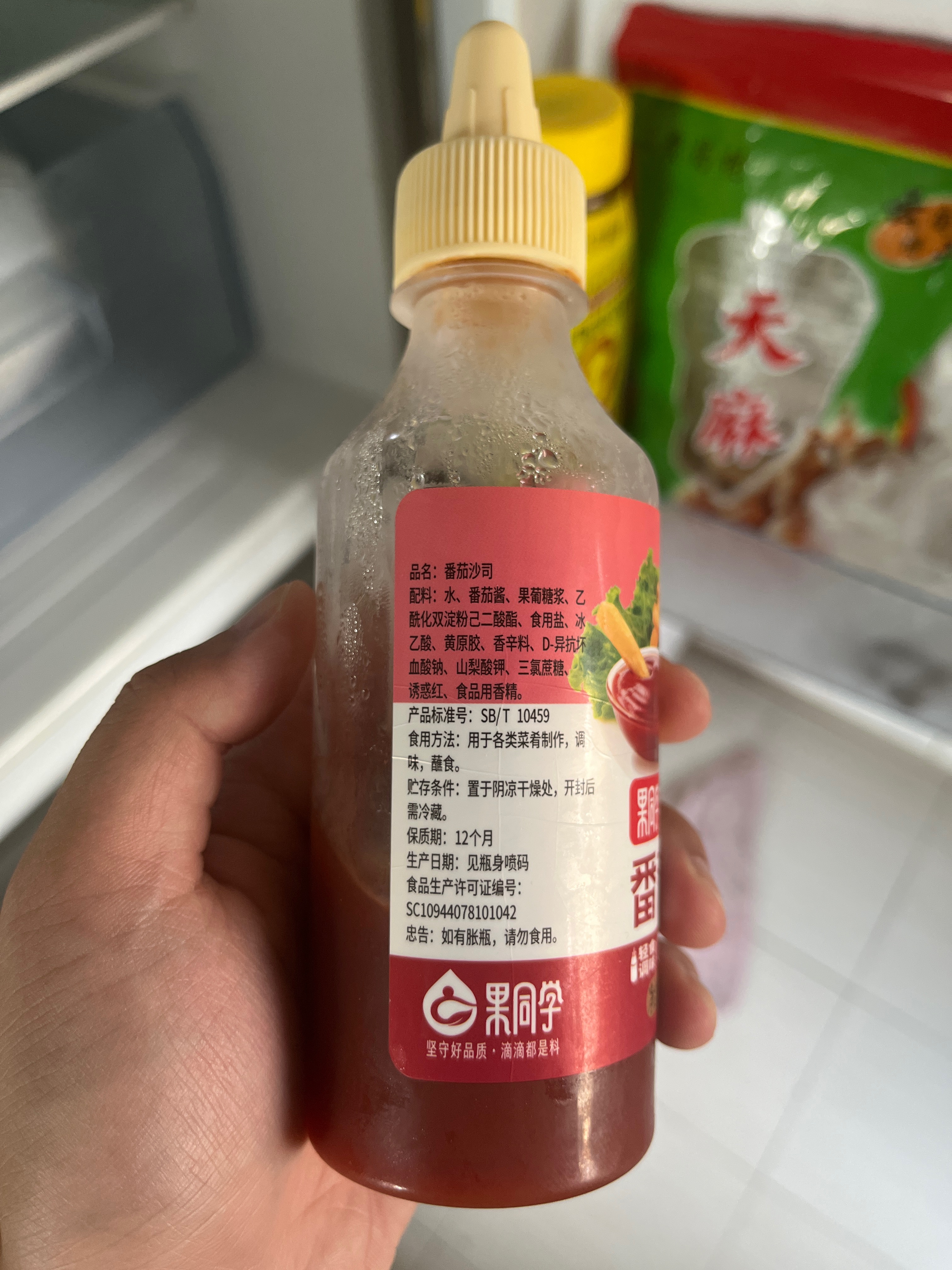 果同学番茄沙司280g