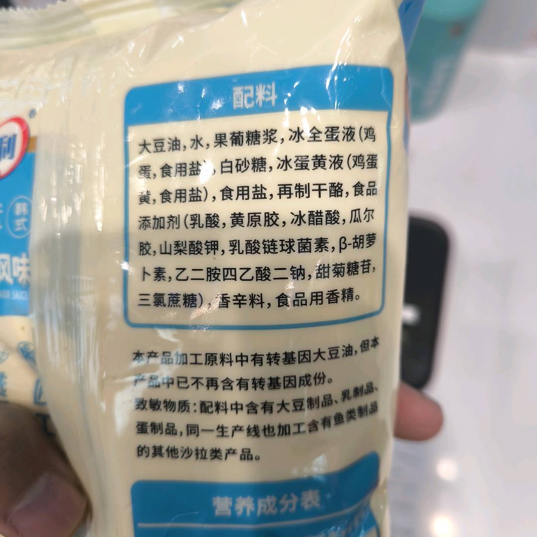 百利奶香芝士风味酱