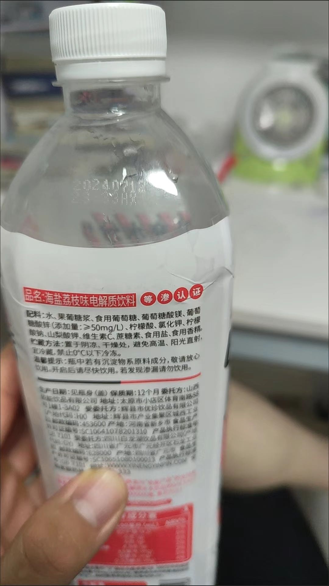 长沙风味臭干子(醇辣味)