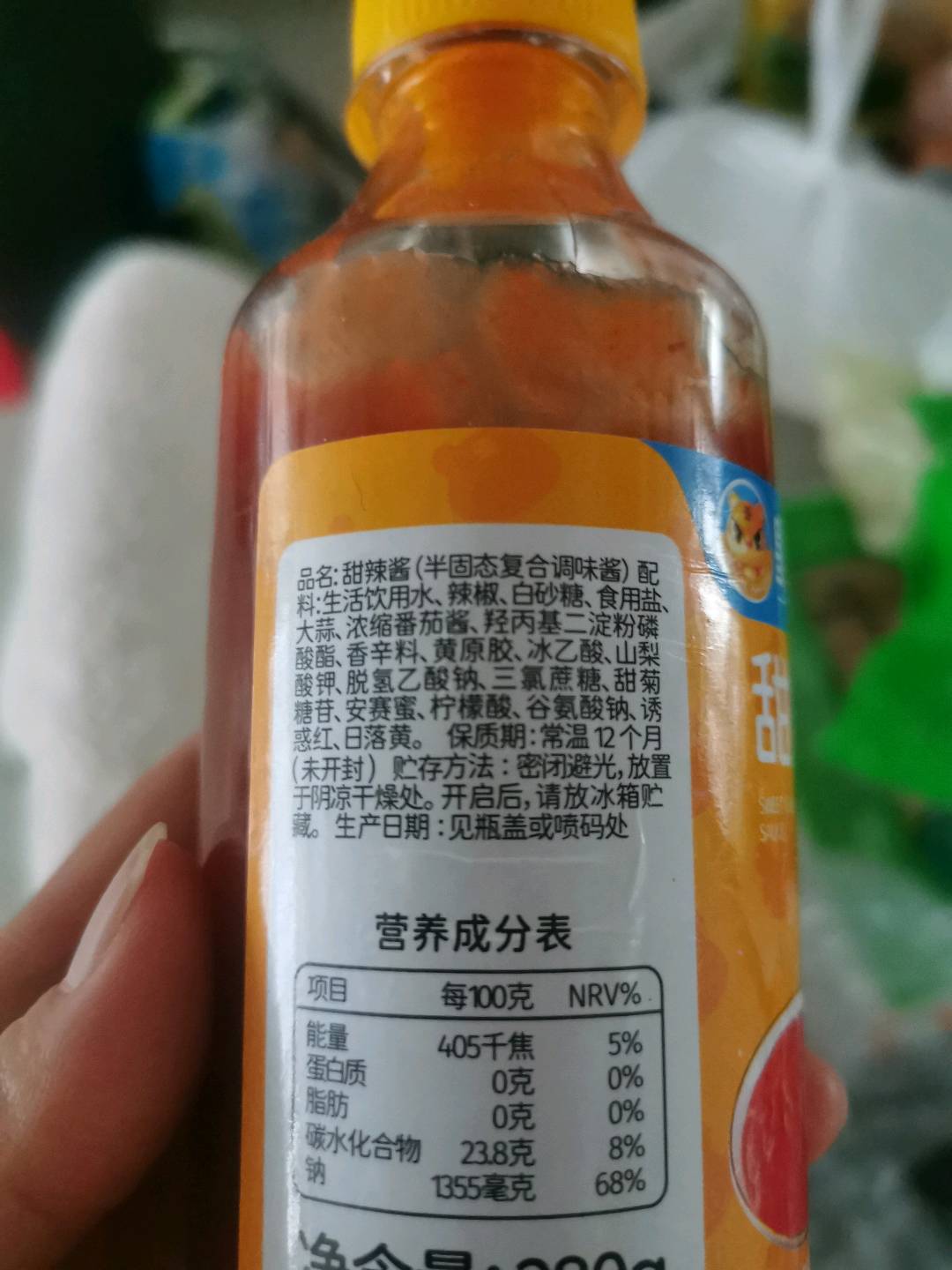 皇家小虎甜辣酱280g