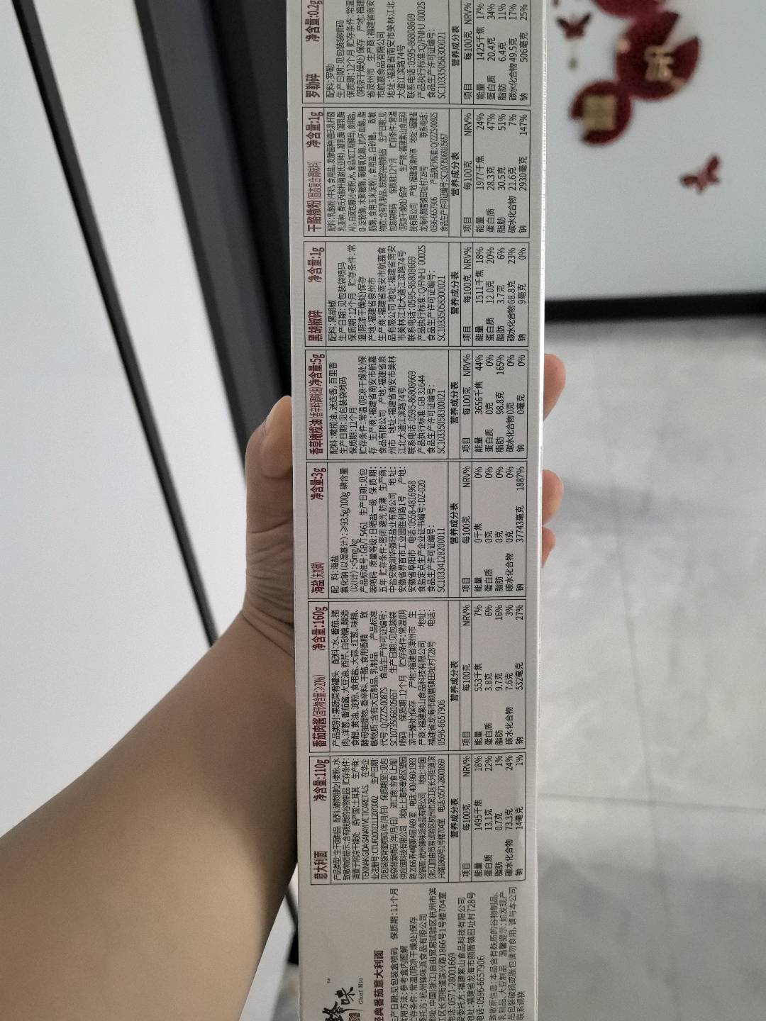 经典番茄意大利面（经典）