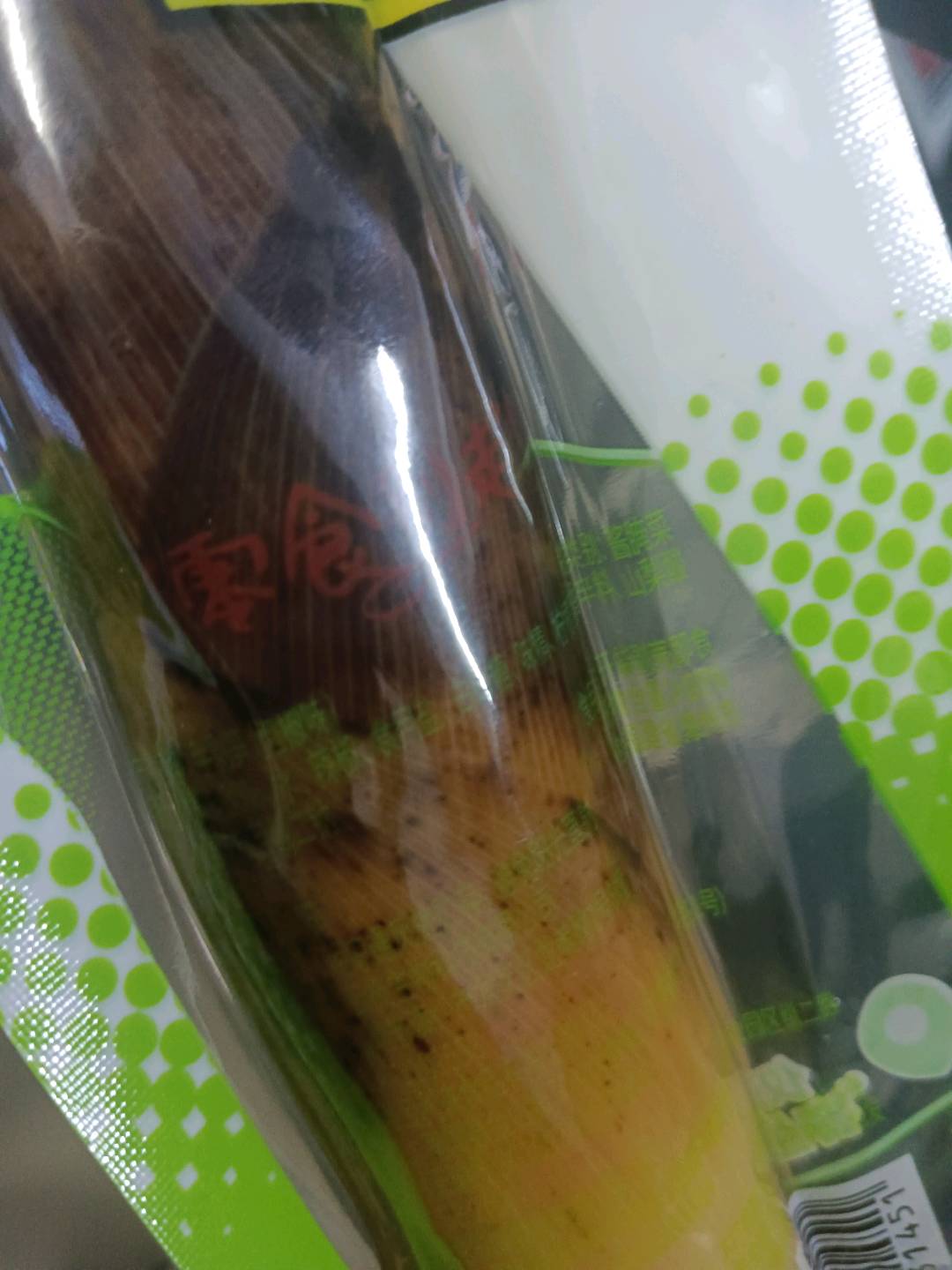 零食别走手剥笋泡椒味80克