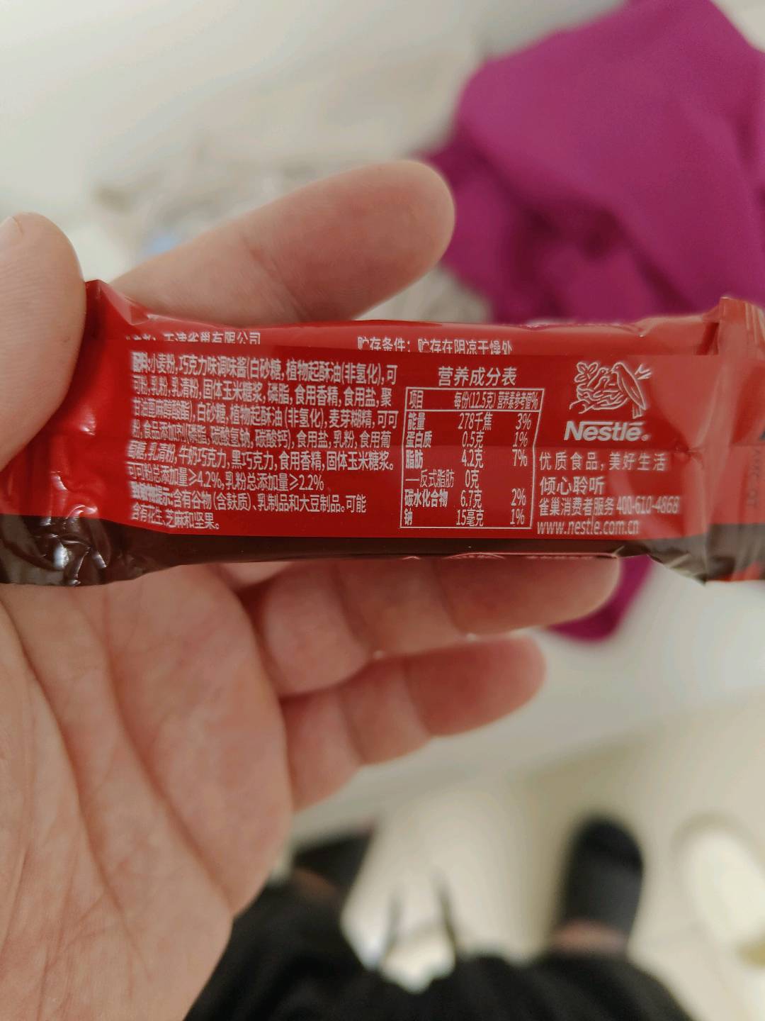 Herlab 她研社棉柔卫生巾240 8片装