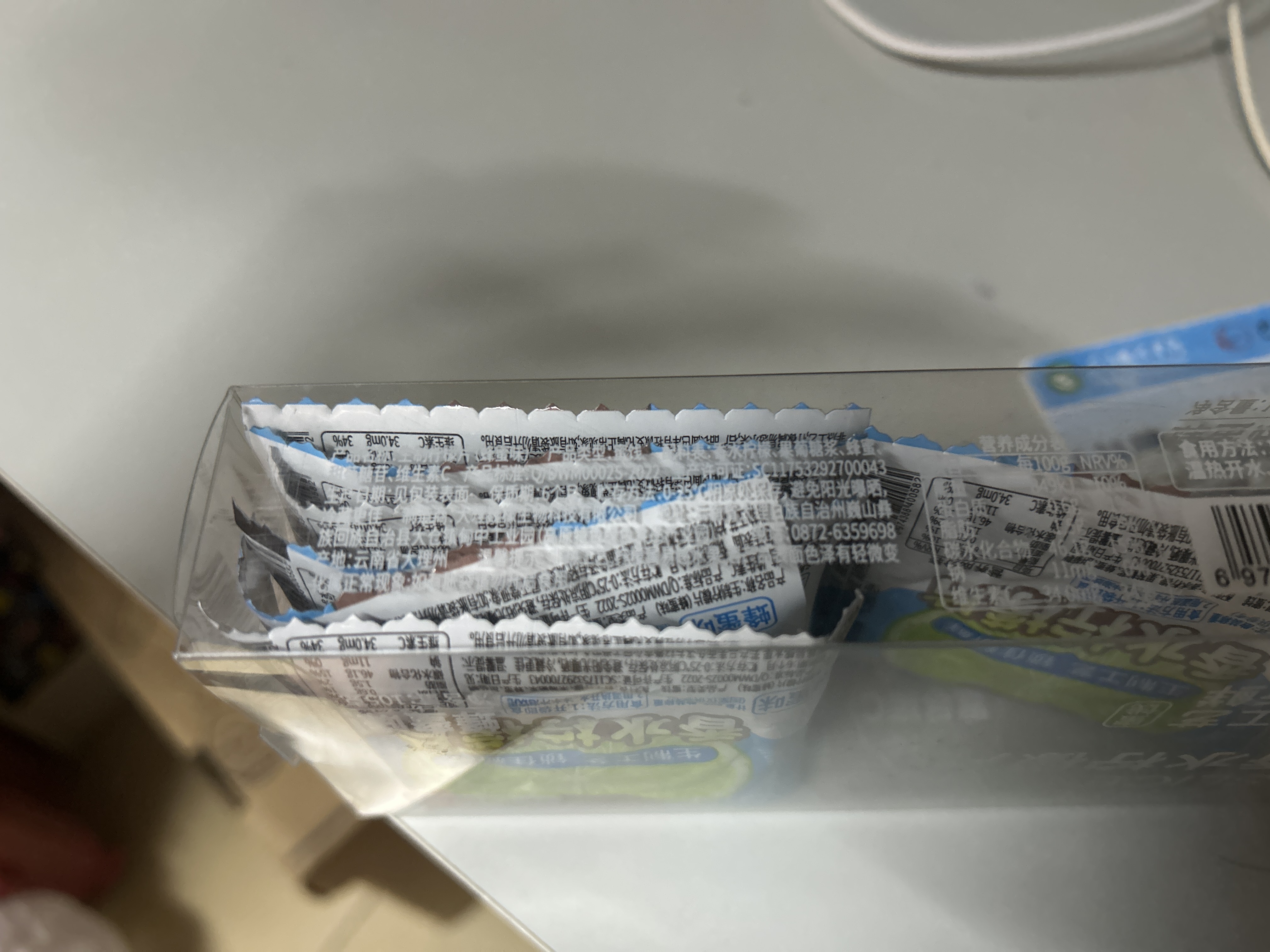 生吃柠檬片蜂蜜味105克