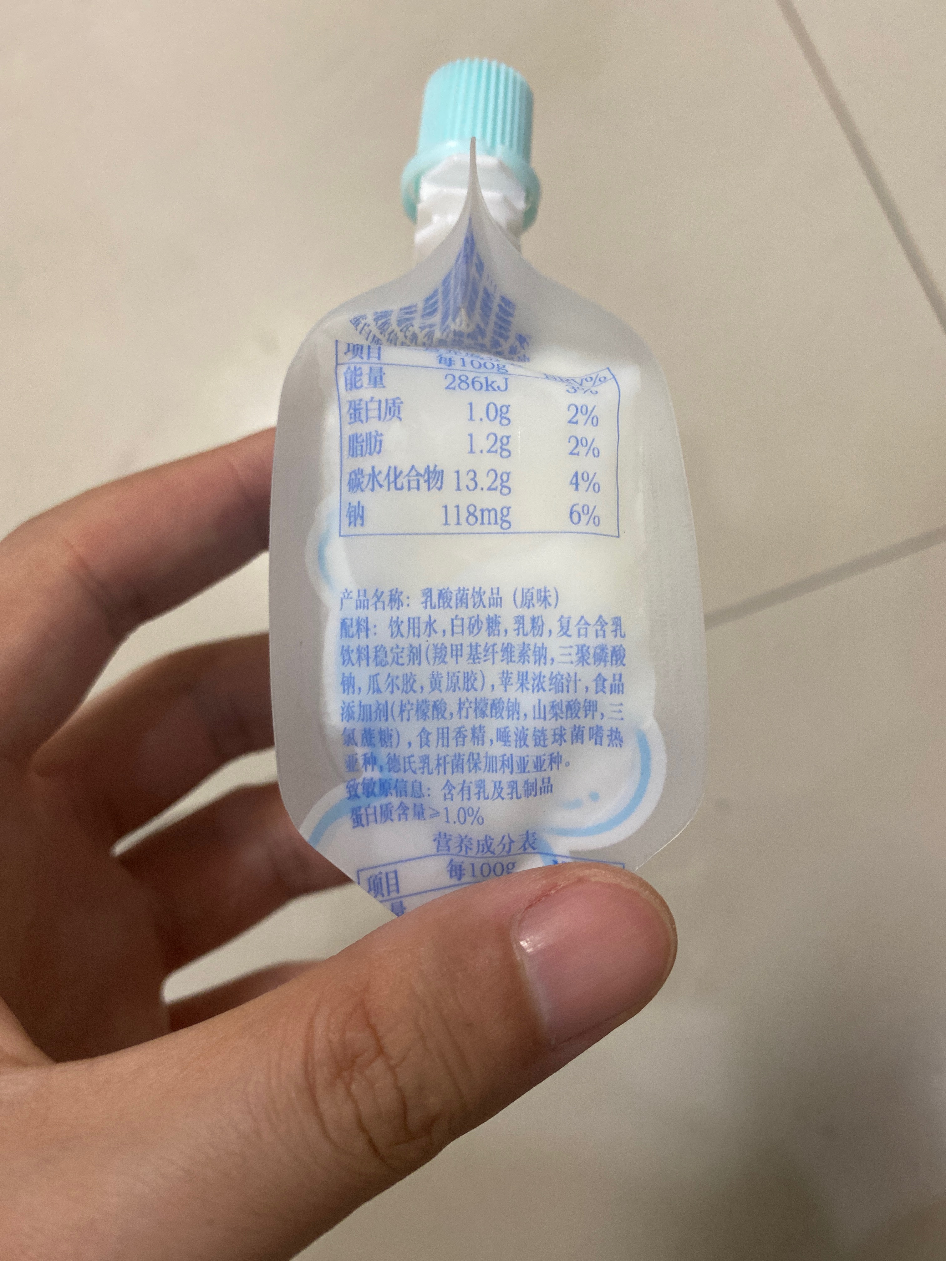 养乐星乳酸菌饮品原味