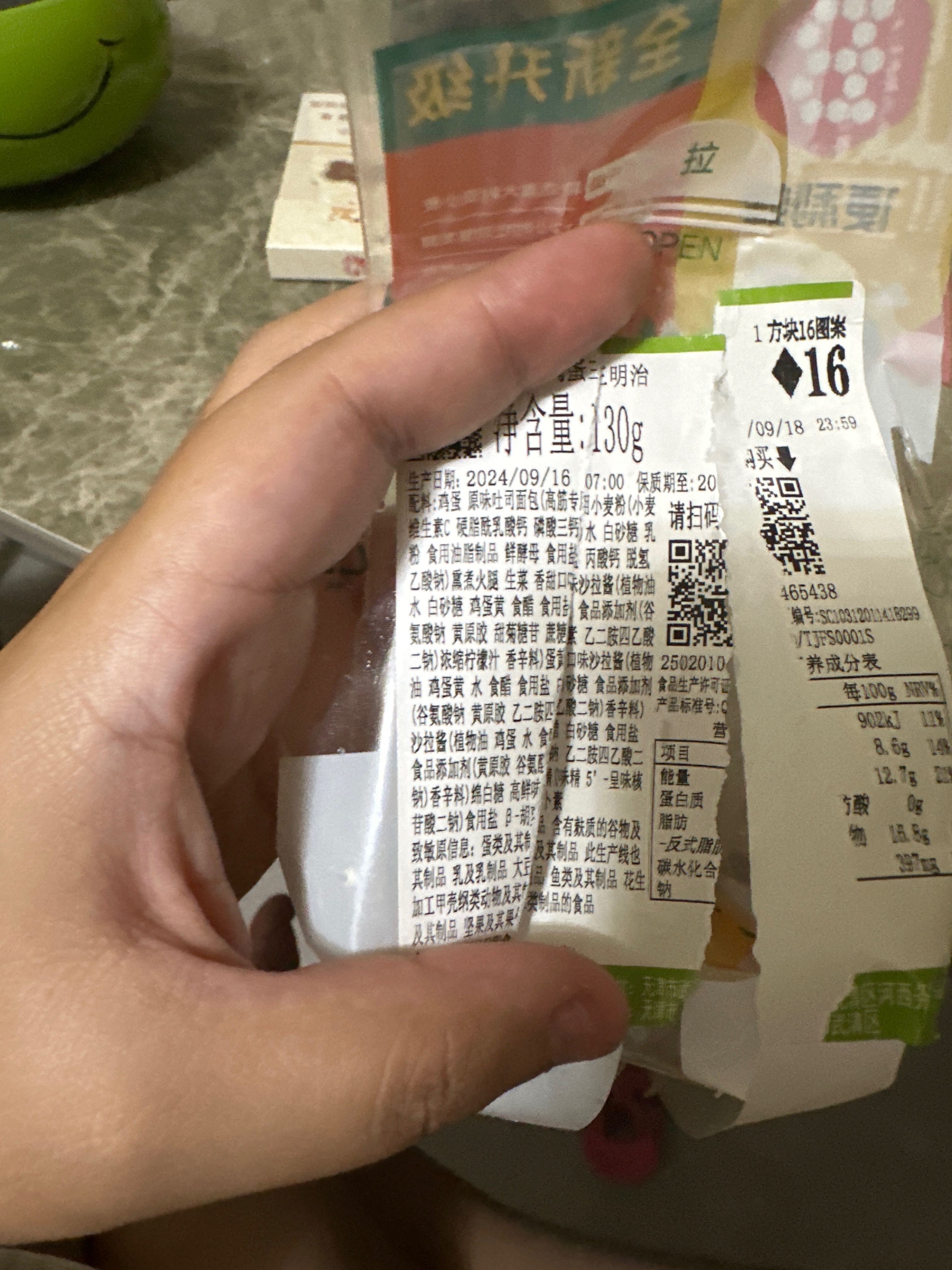 MM经典意式咖啡豆