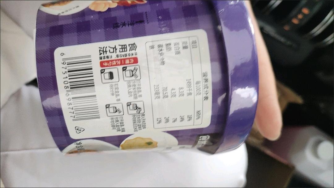 食城记土豆泥拌饭香菇牛肉味107克