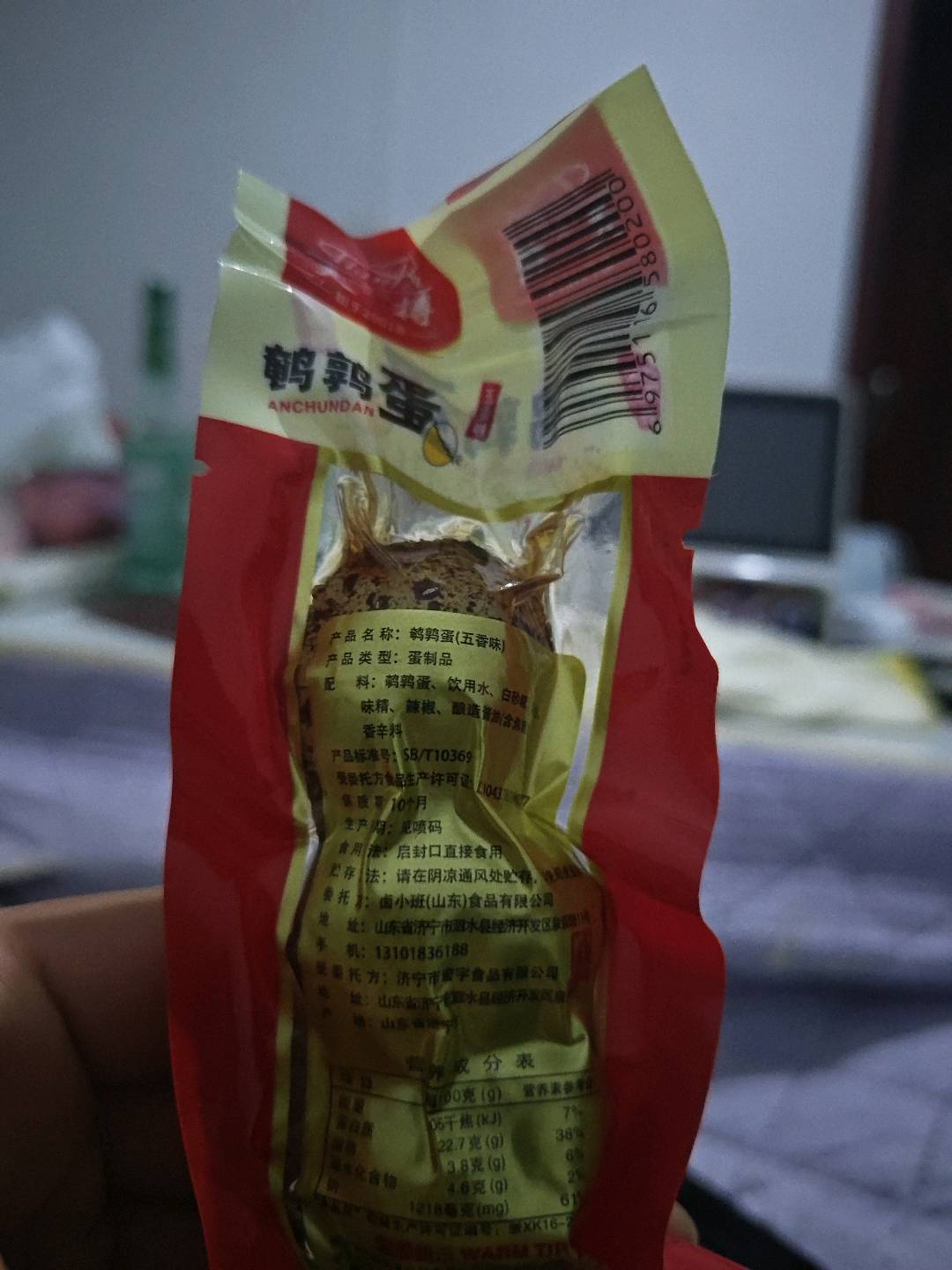 五香味 鹌鹑蛋