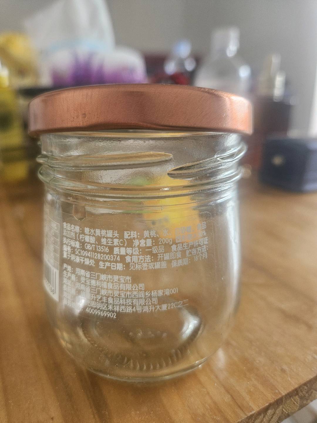 糖水黄桃罐头