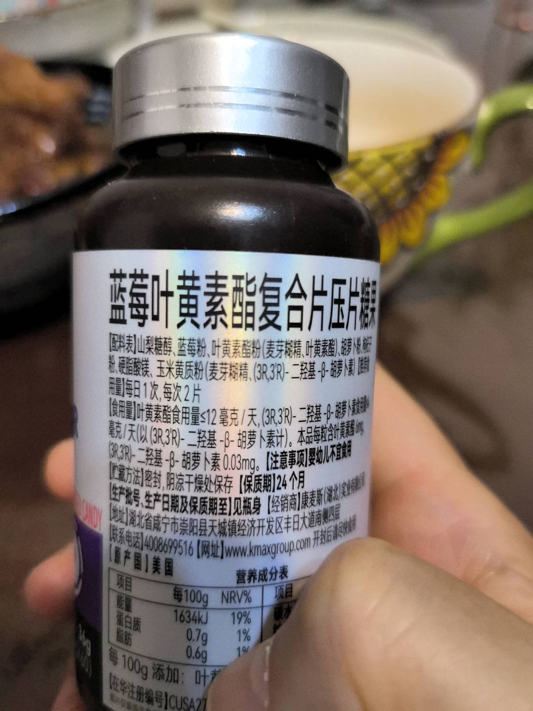 森宝萌宝系列纸面巾