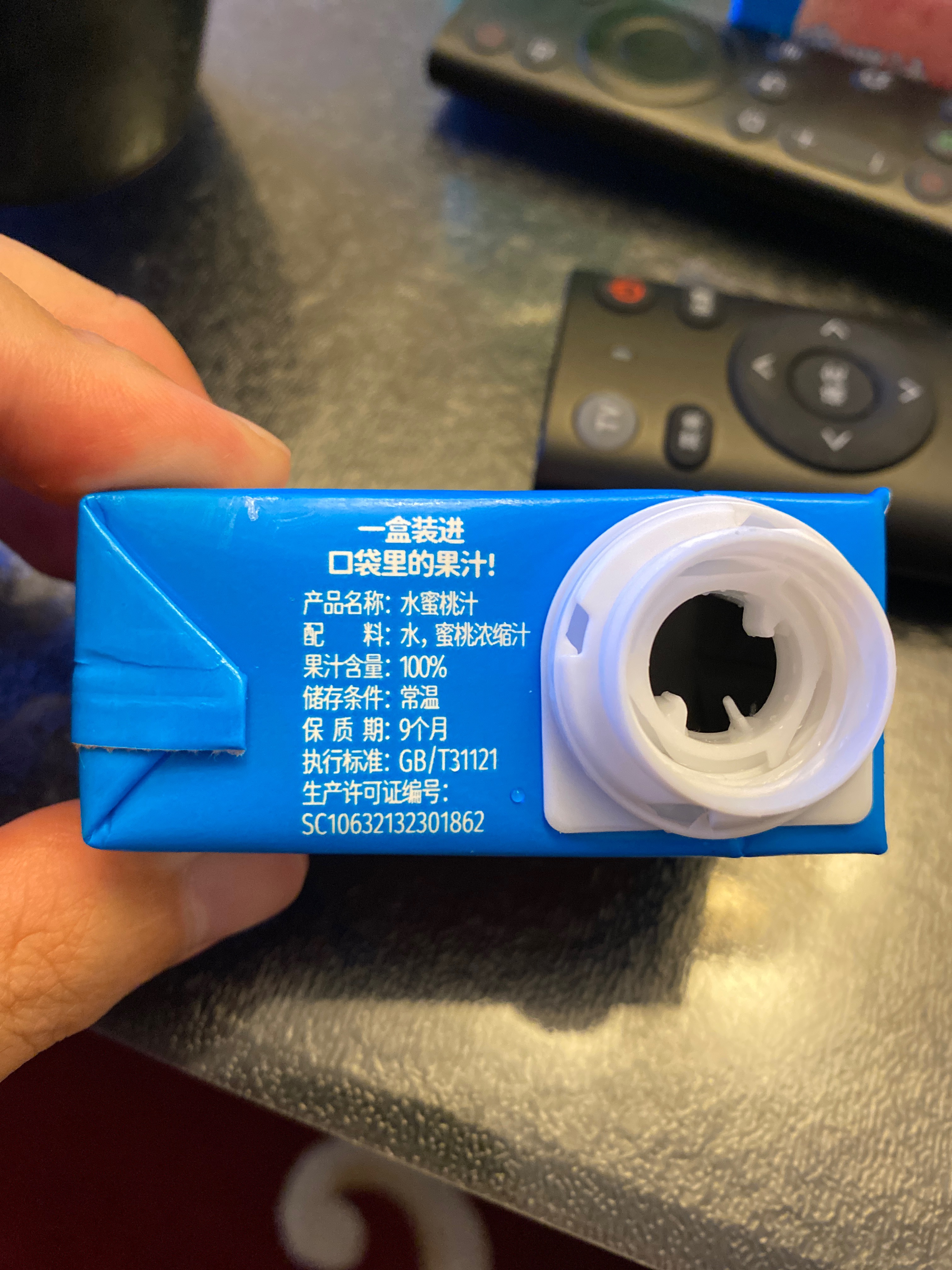 雀洲水蜜桃汁100ml