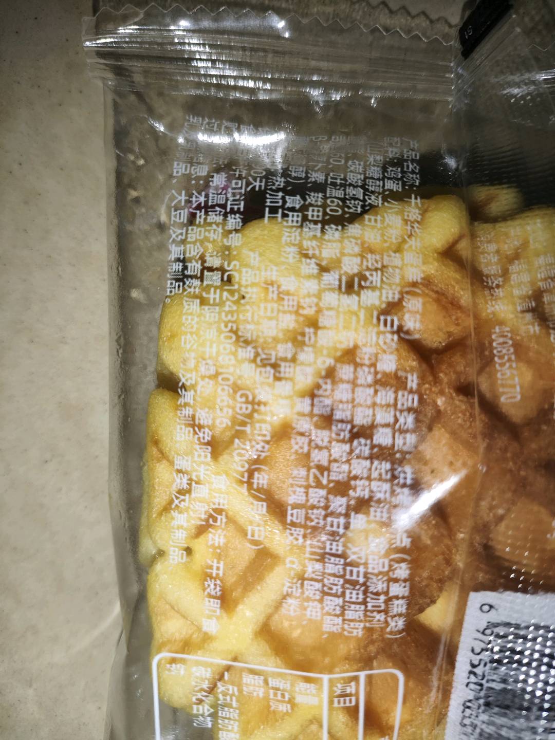千丝华夫包膜