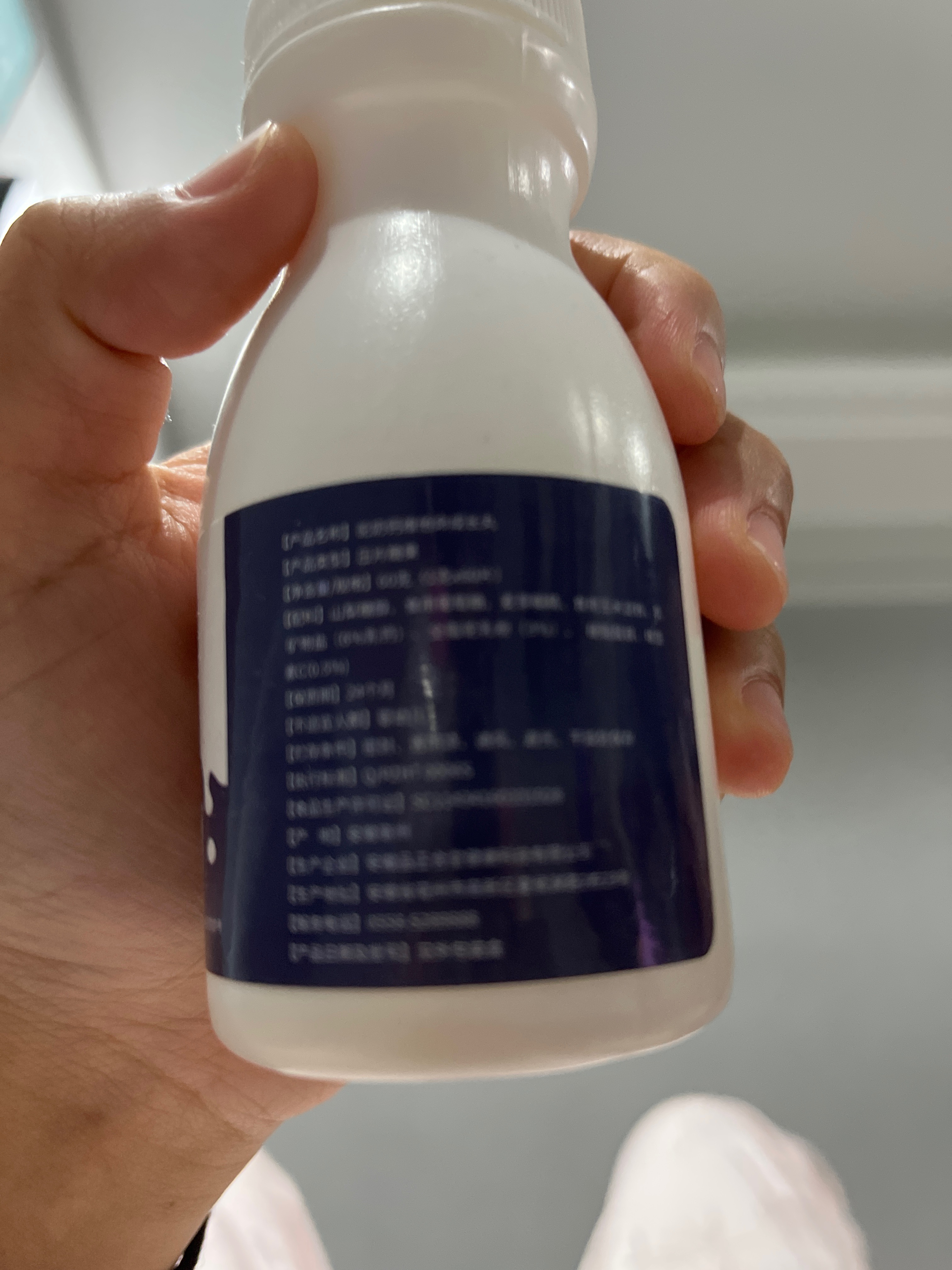 驼奶钙维他命成长丸
