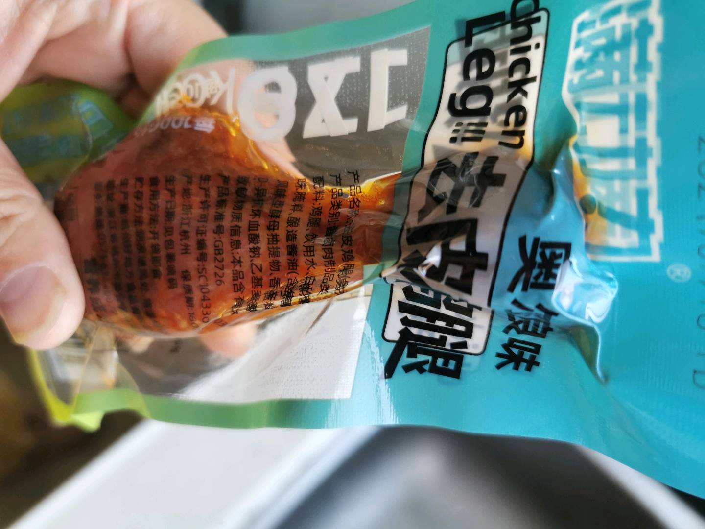 去皮鸡腿（奥尔良味）