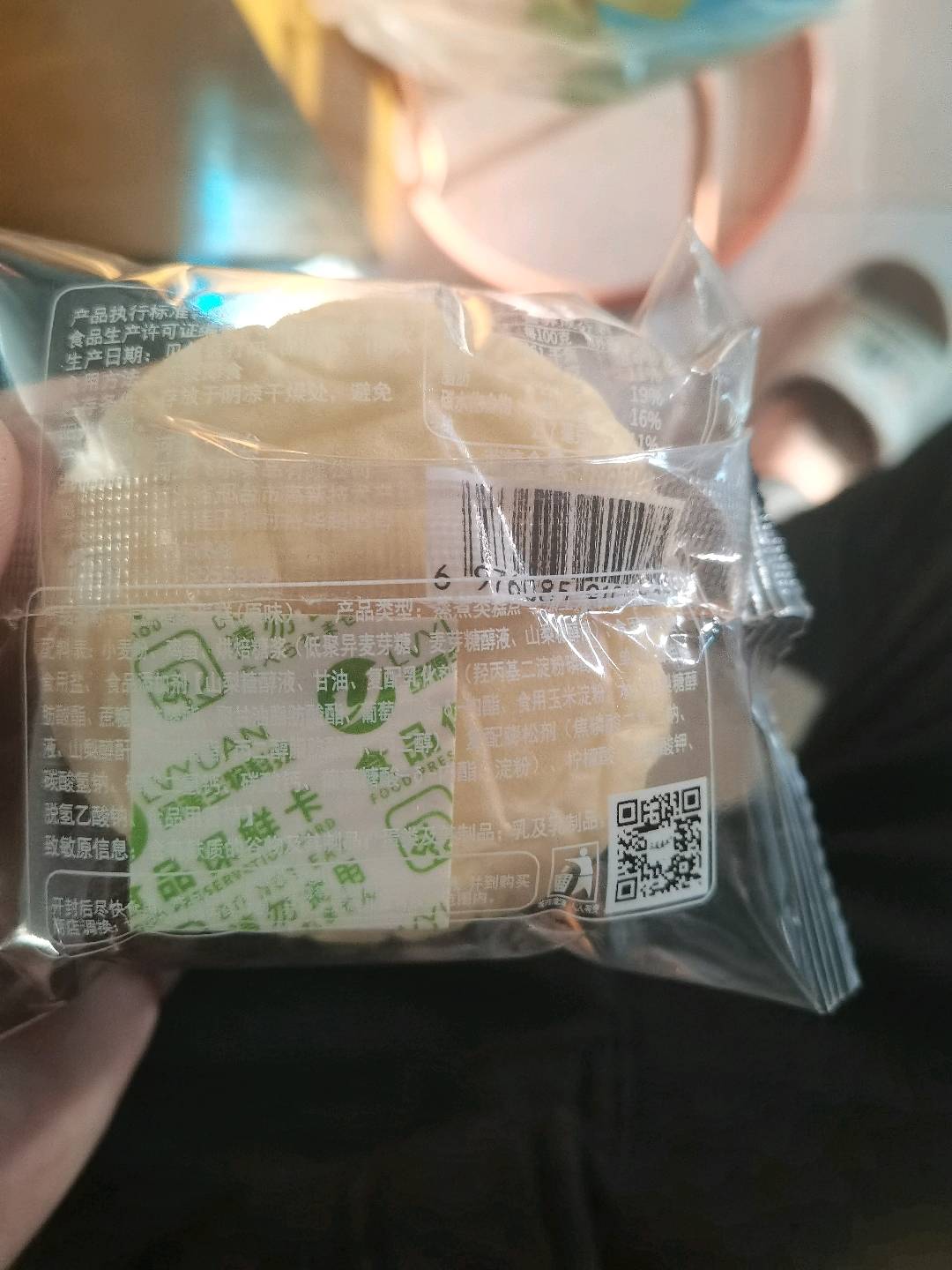 无蔗糖蒸蛋糕（原味）