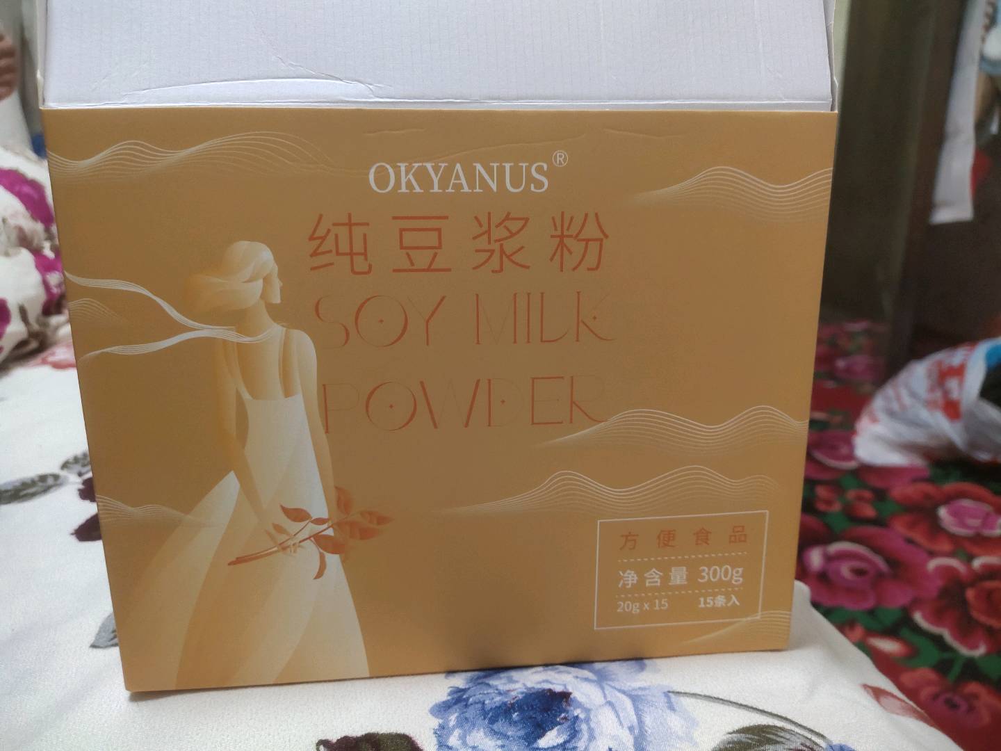 纯豆浆粉