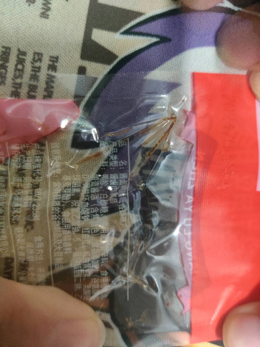 酱卤鸭胗香辣味