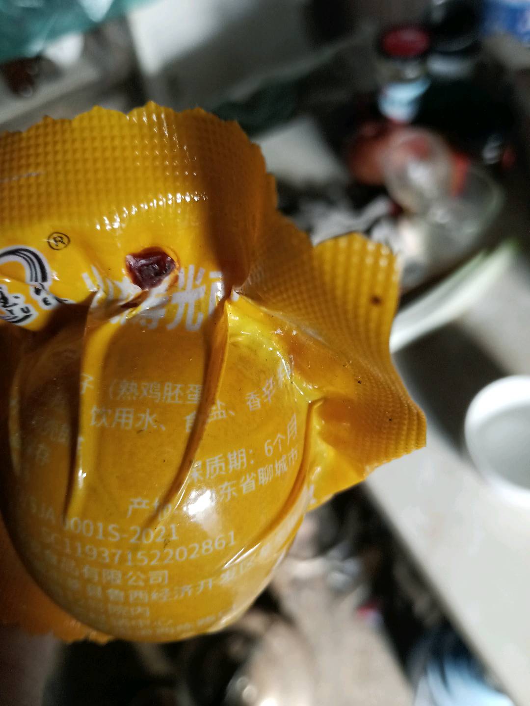 大玉儿五香活珠子