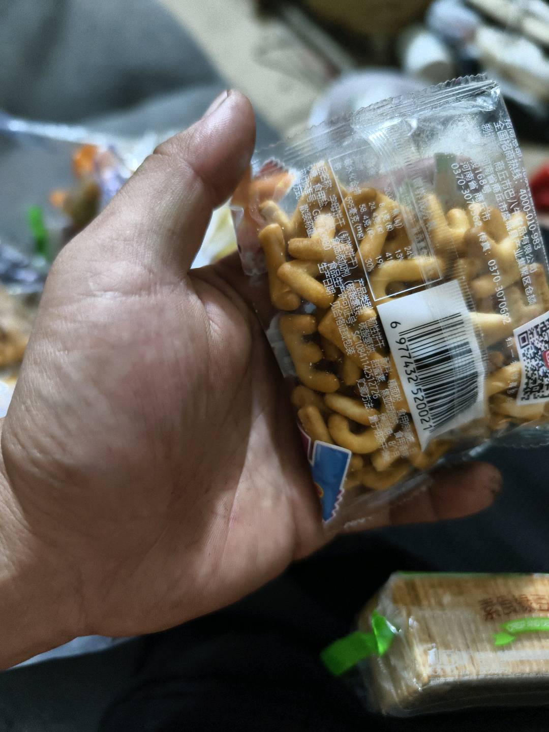 利百加饼干