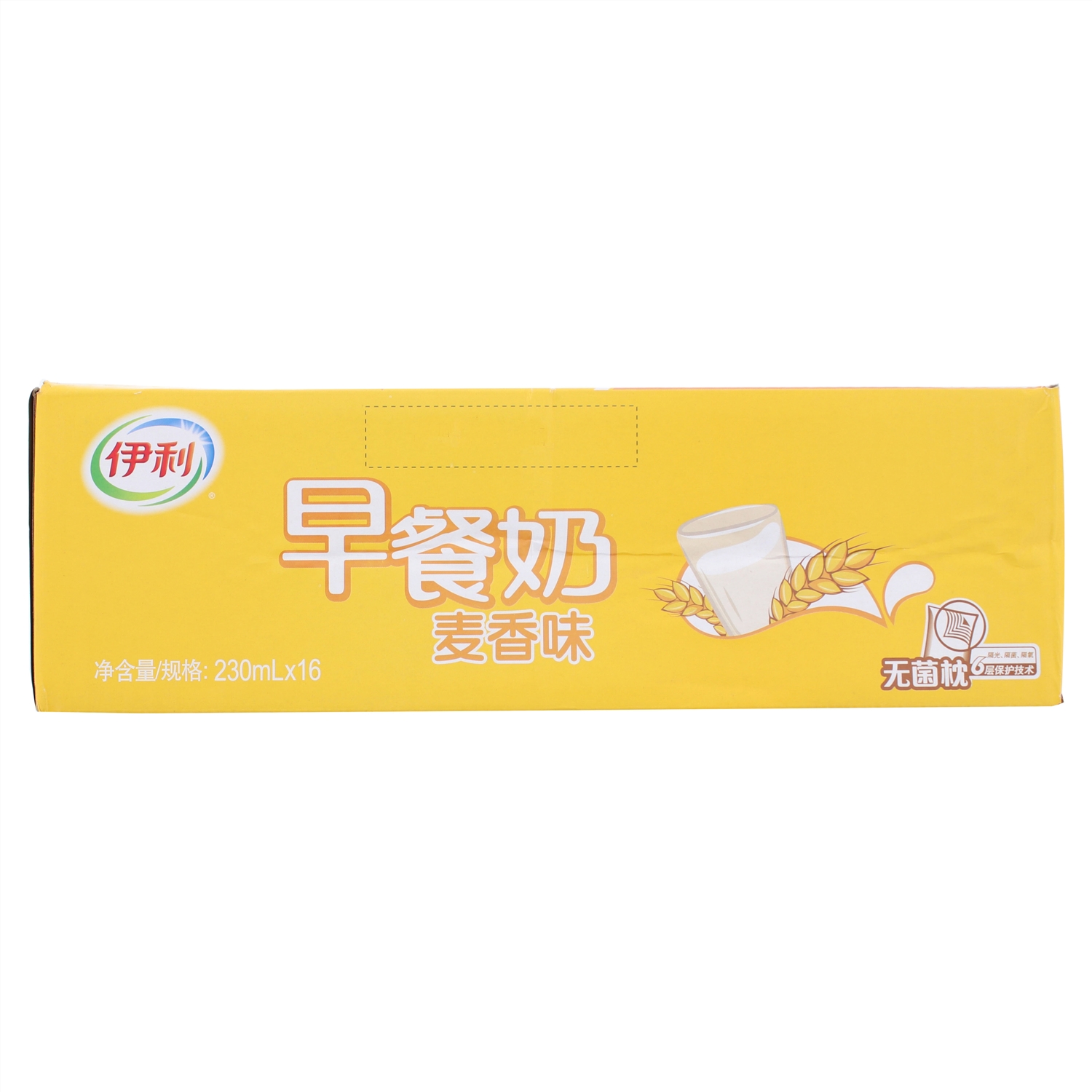麦香味早餐奶