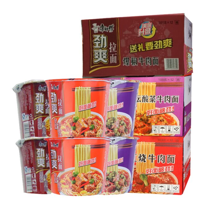 红烧牛肉8+酸菜牛肉4桶面综合箱